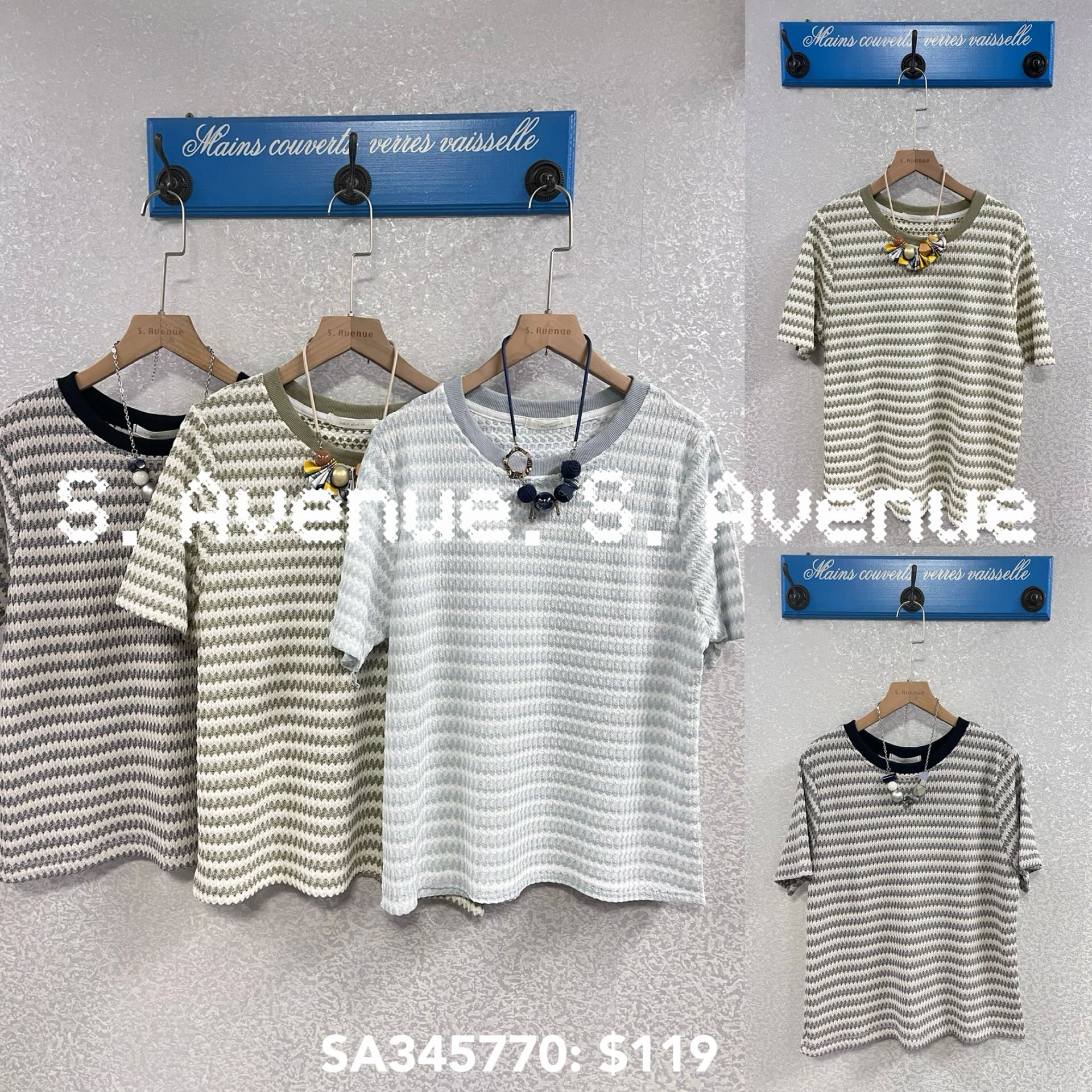 SA345770: 短袖繡色邊間條top