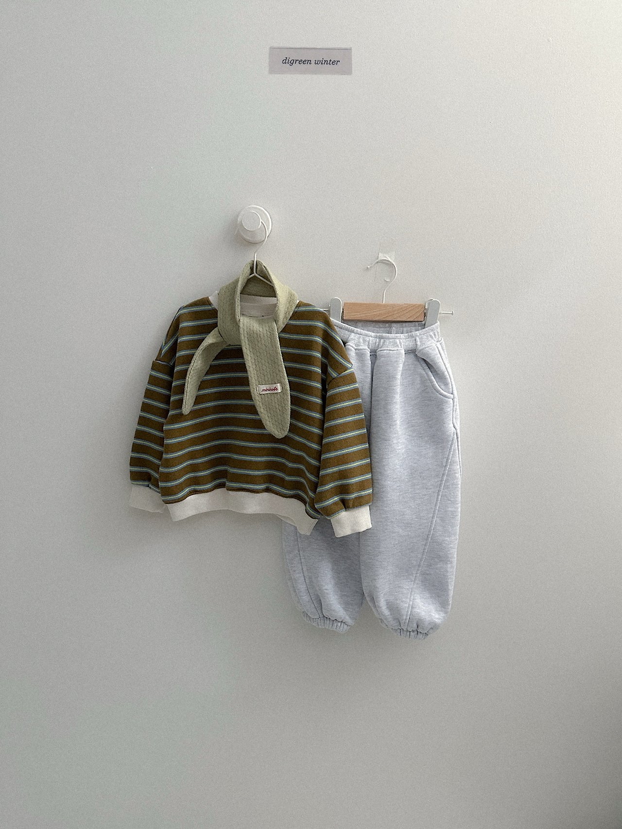 Digreen | Rocky Pants 