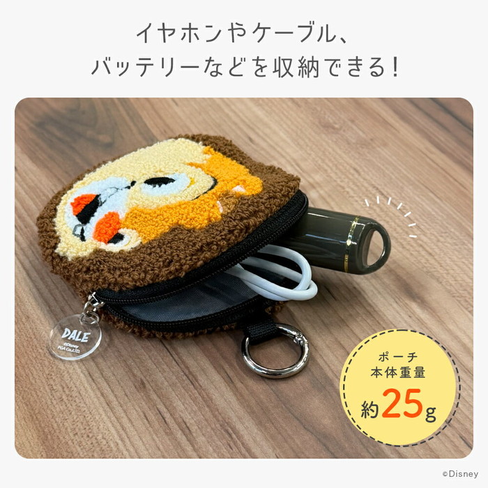 現貨｜Disney Chip & Dale 大鼻 毛毛刺繡小袋 收納袋 Gadget Pouch (PG-DGP28CPD)