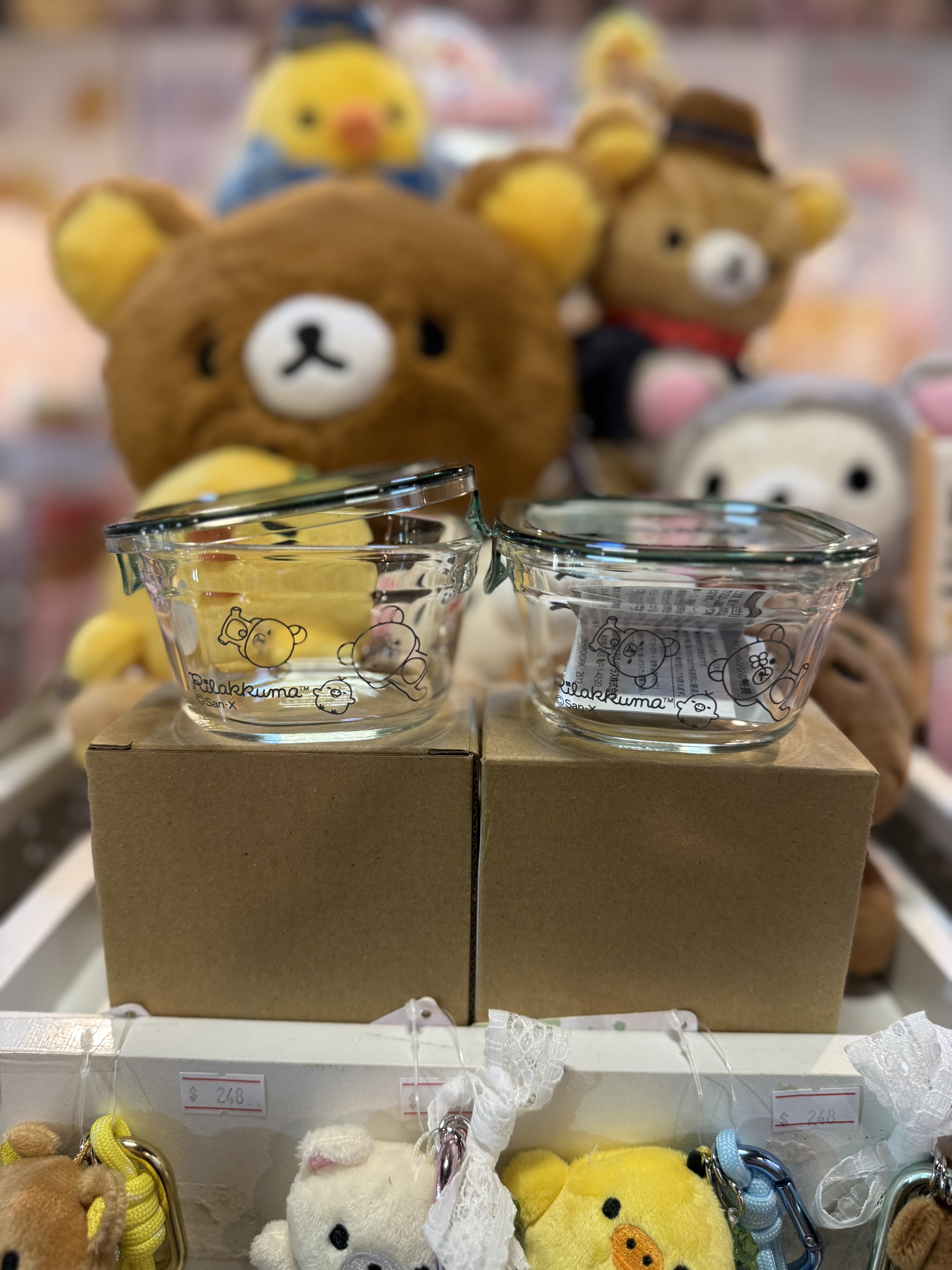 《現貨》全新日本專店限定 Rilakkuma 耐熱玻璃製食物盒（200 ml)