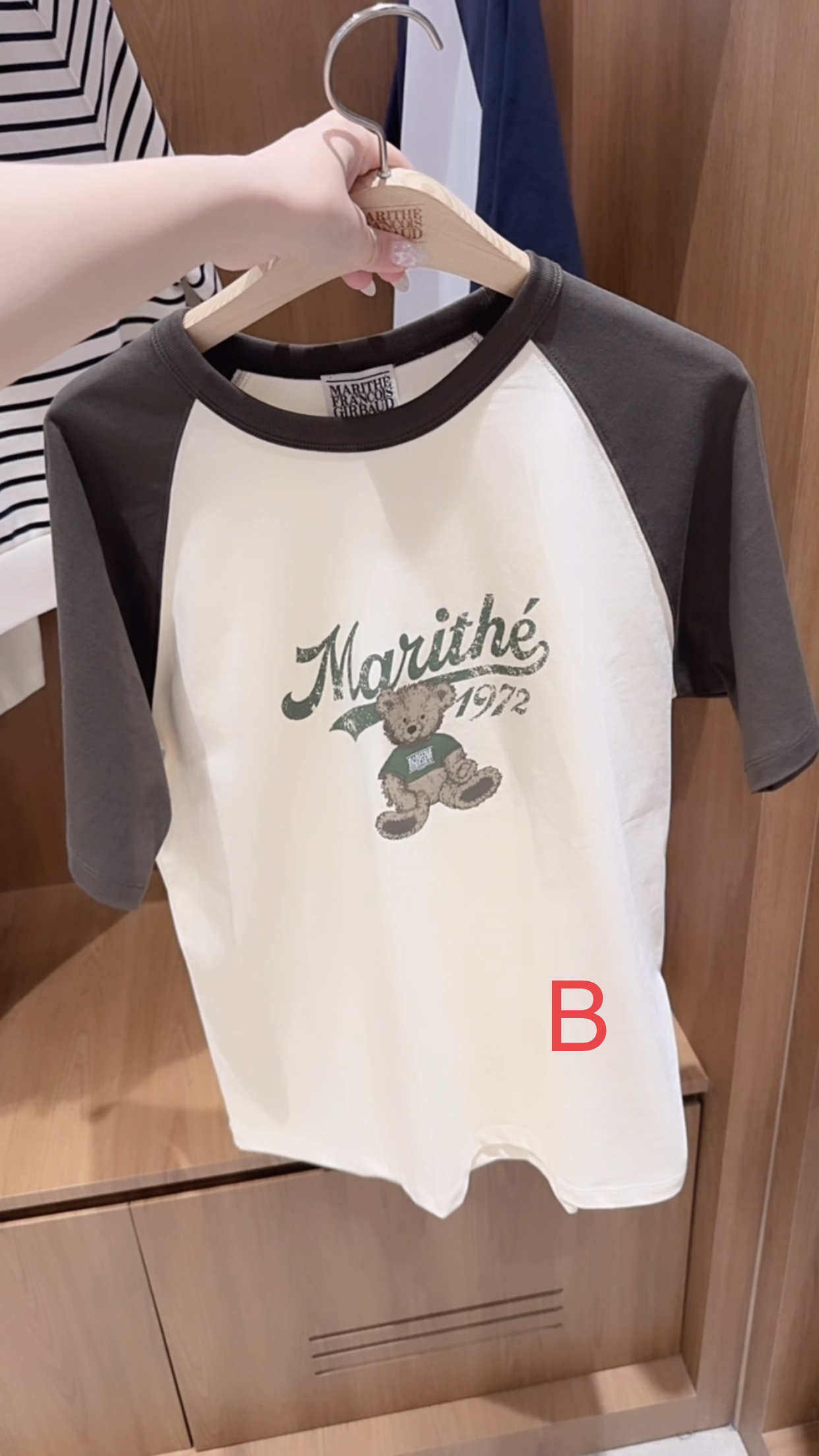 🇰🇷🇰🇷韓國連線29/3🔥🔥10851#MFG00729