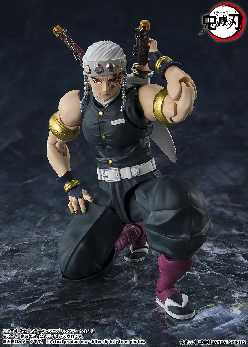 (預訂訂金 $200) (總價 $508) Bandai S.H.Figuarts 鬼滅之刃 宇髓天元 (行版) SHF Tengen Uzui