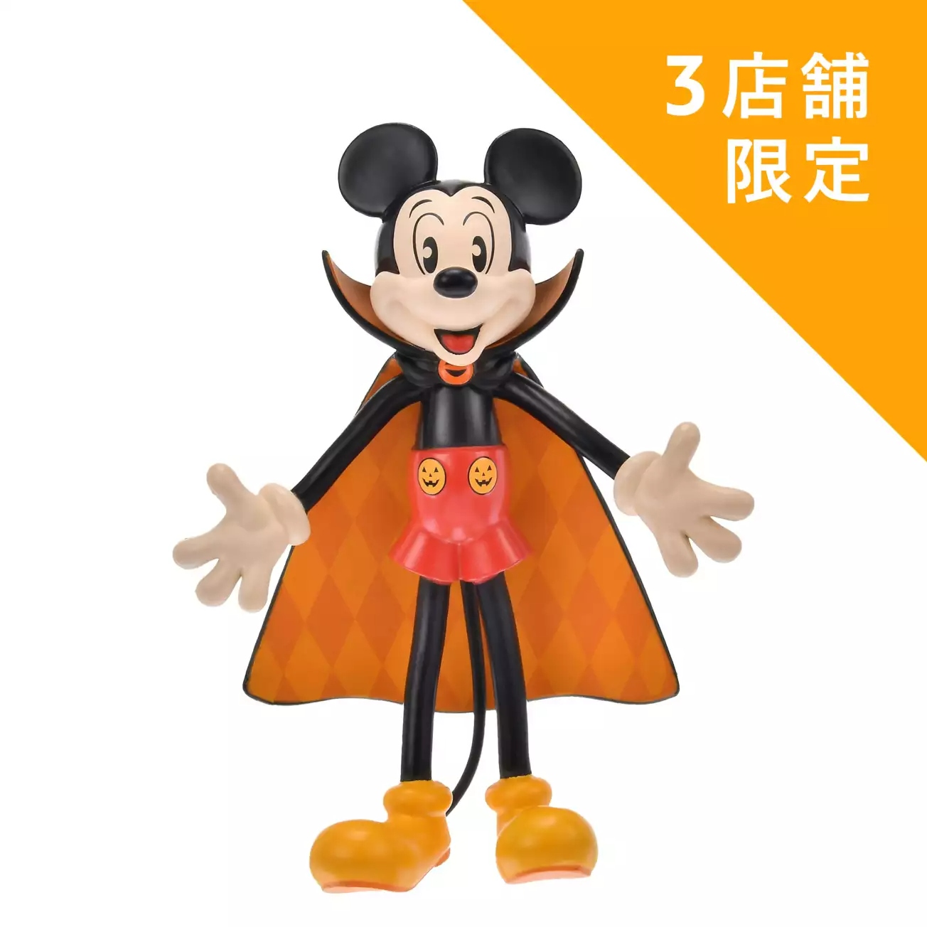 🌸 【預訂】Mickey HALLOWEEN Figure <日本限定> - 2027 DISNEY HALLOWEEN
