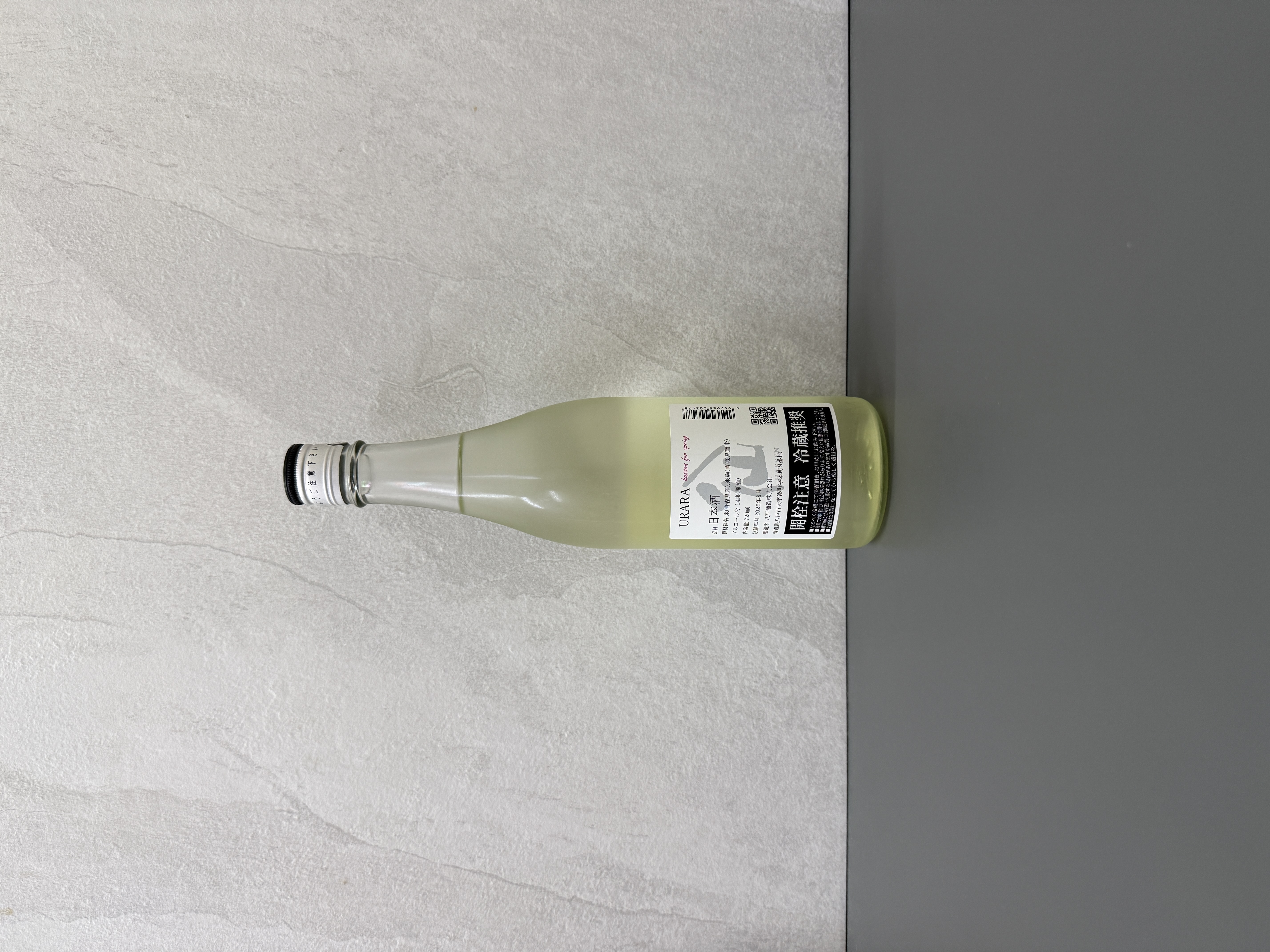 陸奧八仙 URARA 特別純米 火入 720ml