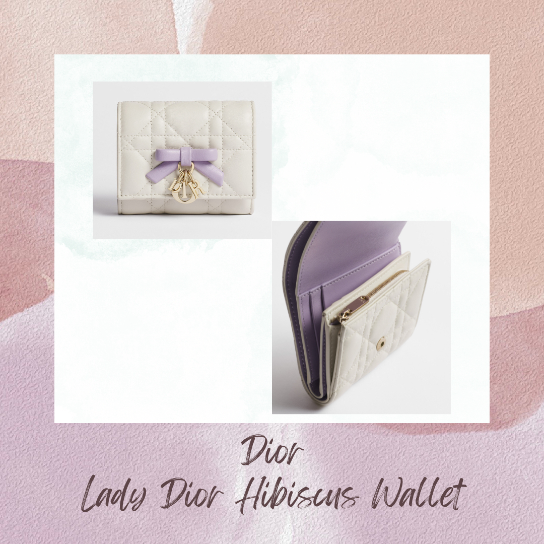 日本限定 Lady Dior Hibiscus Wallet (S2624OUQC_M38E)