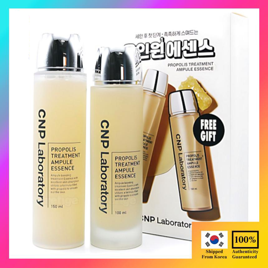 cnp laboratory蜂膠能量導入精華套裝（150ml + 100ml）