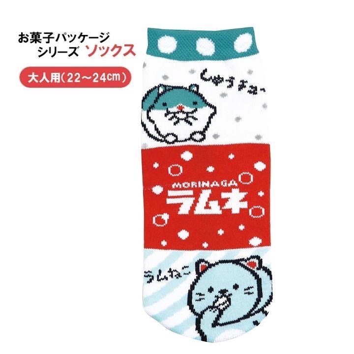波子汽水襪