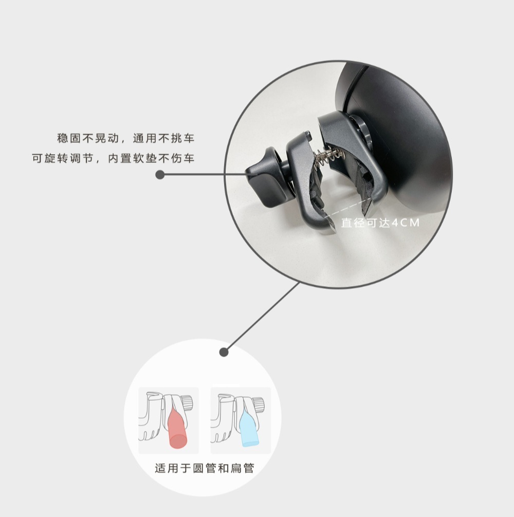 dot to dot 魔力熊推車伴侶-多功能杯架