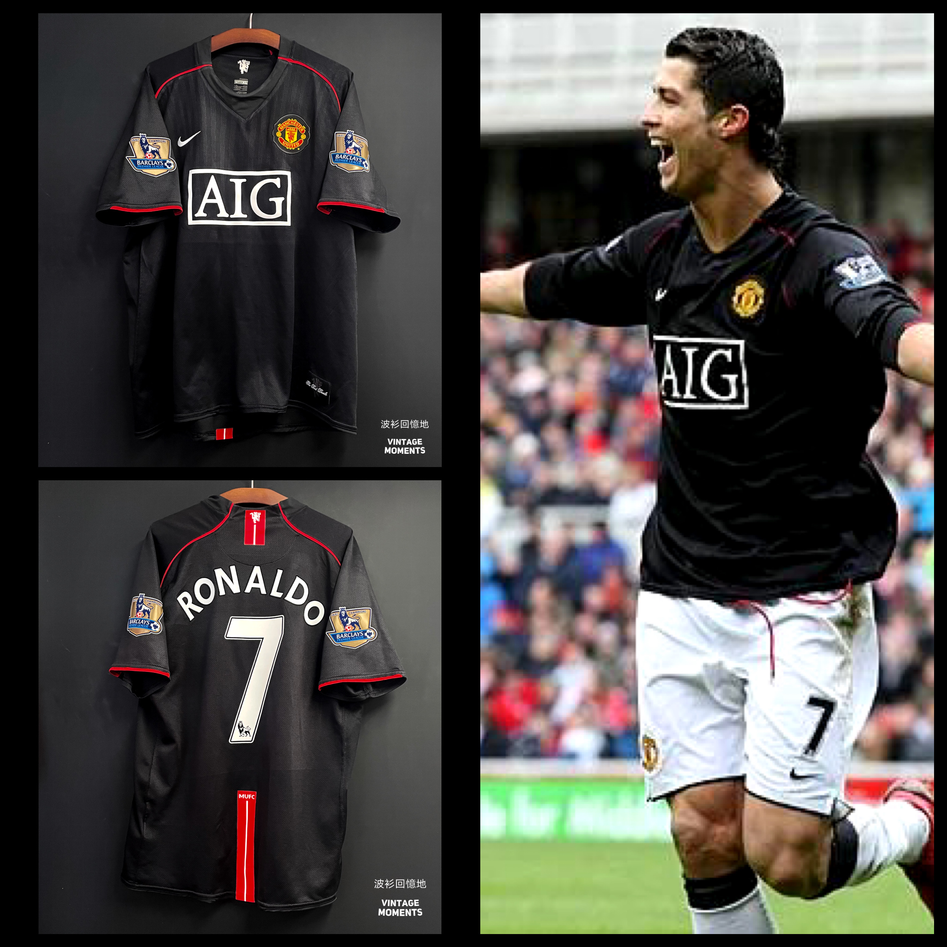 曼聯07/08客場 C朗拿度 MANCHESTER UNITED 2007-2008 AWAY SHIRT RONALDO