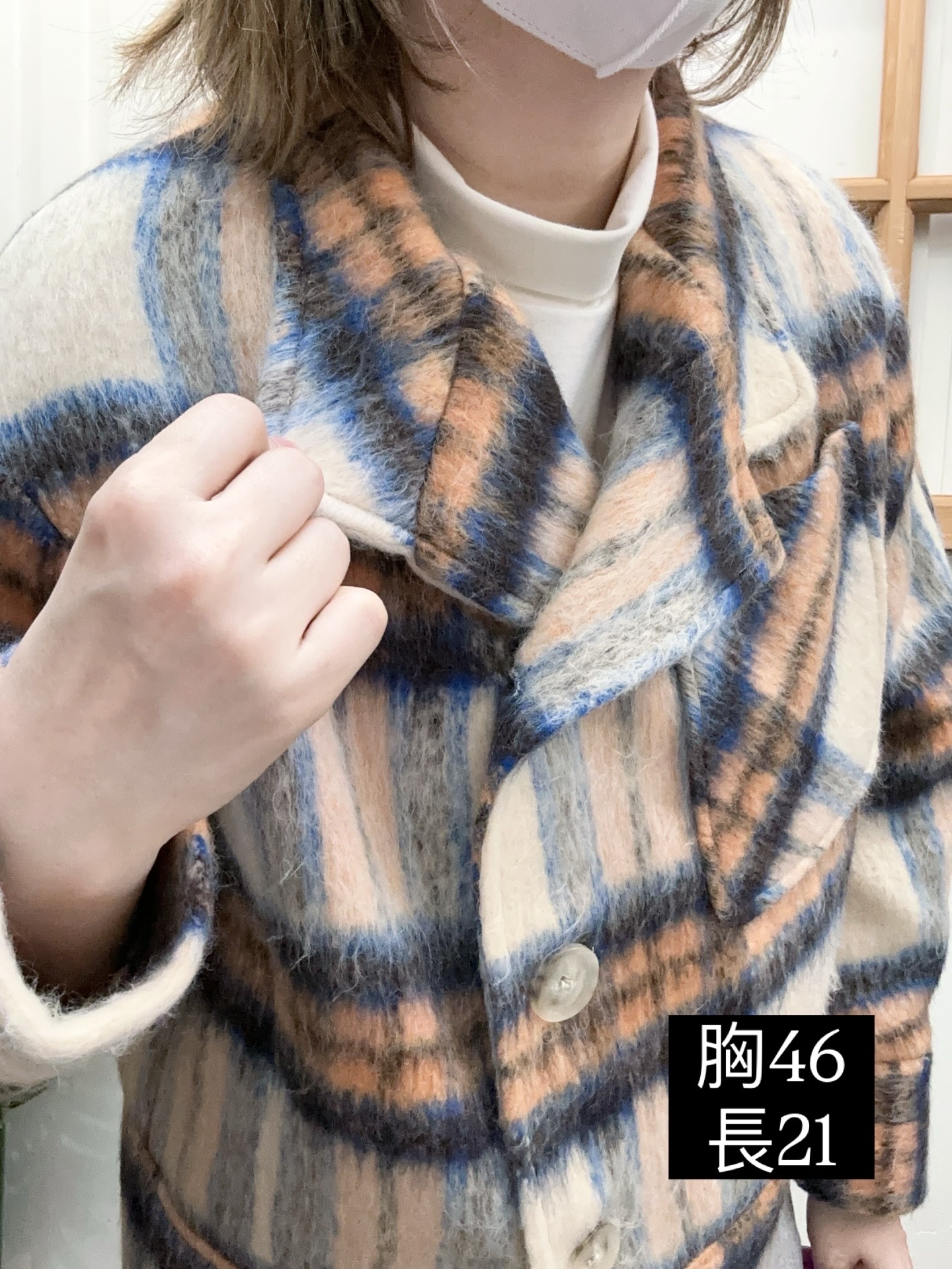 絨面夾棉褸 🇰🇷Made in Korea