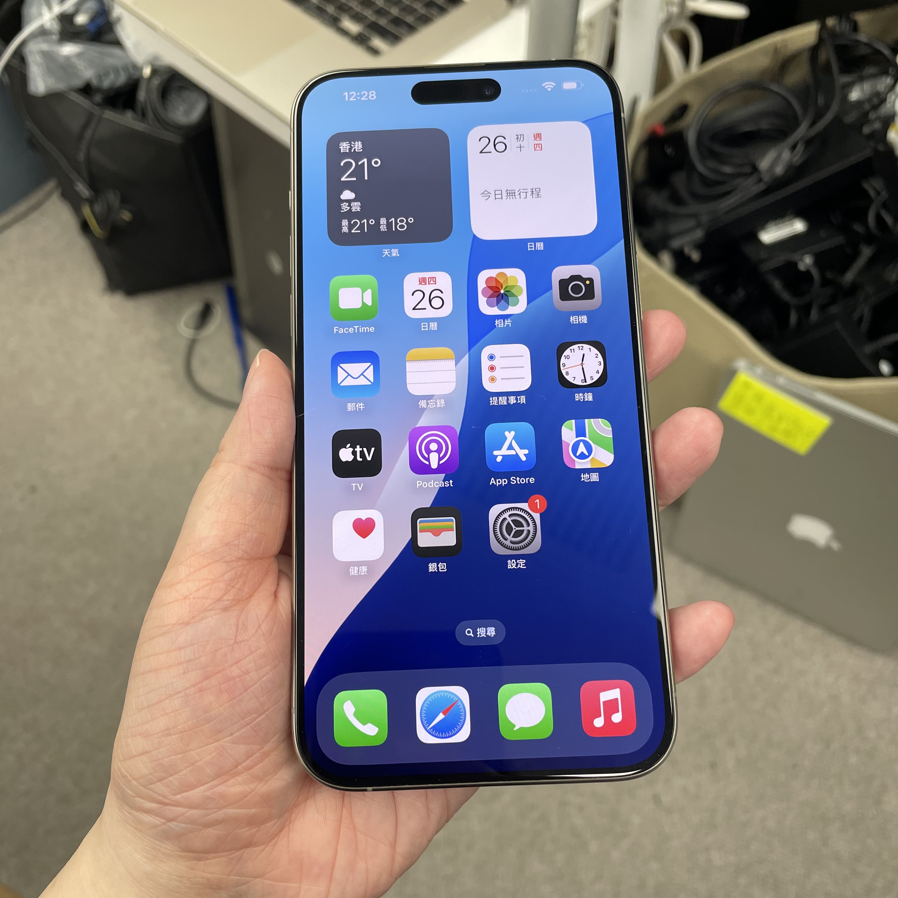 *5999 15 Promax 勁靚機 256GB 電84 原色 gray