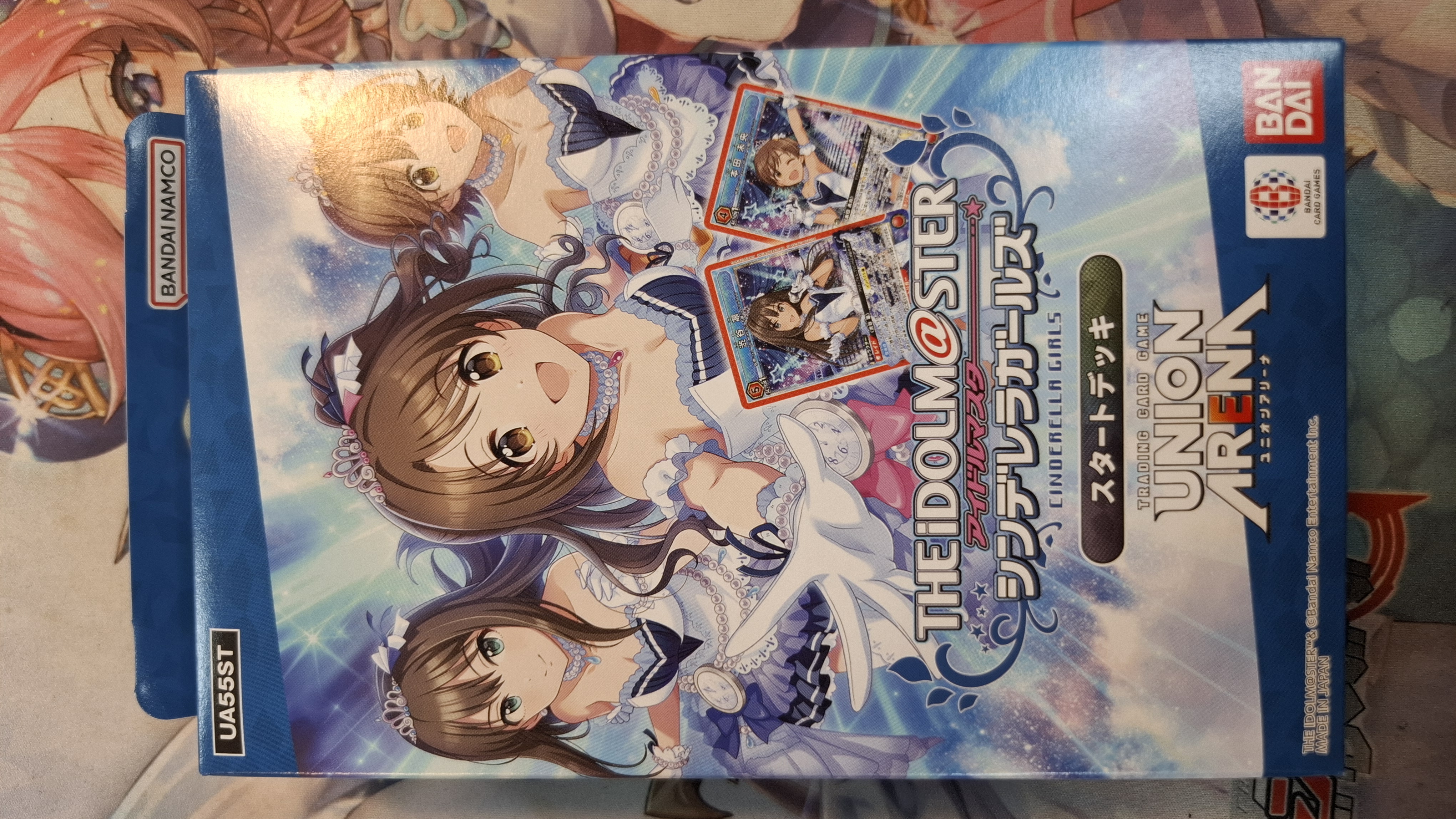 UNION ARENA 卡牌遊戲 起始牌組 - UA55ST-偶像大師 灰姑娘女孩