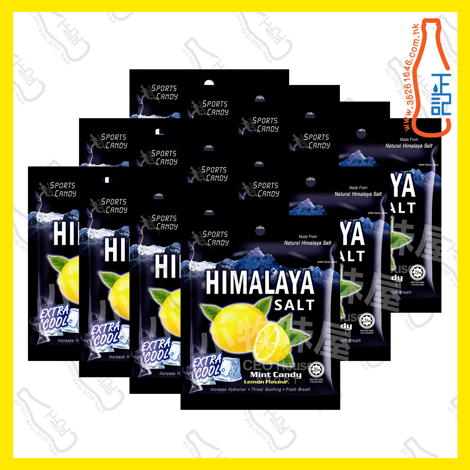 ==Himalaya喜瑪拉雅山鹽薄荷糖