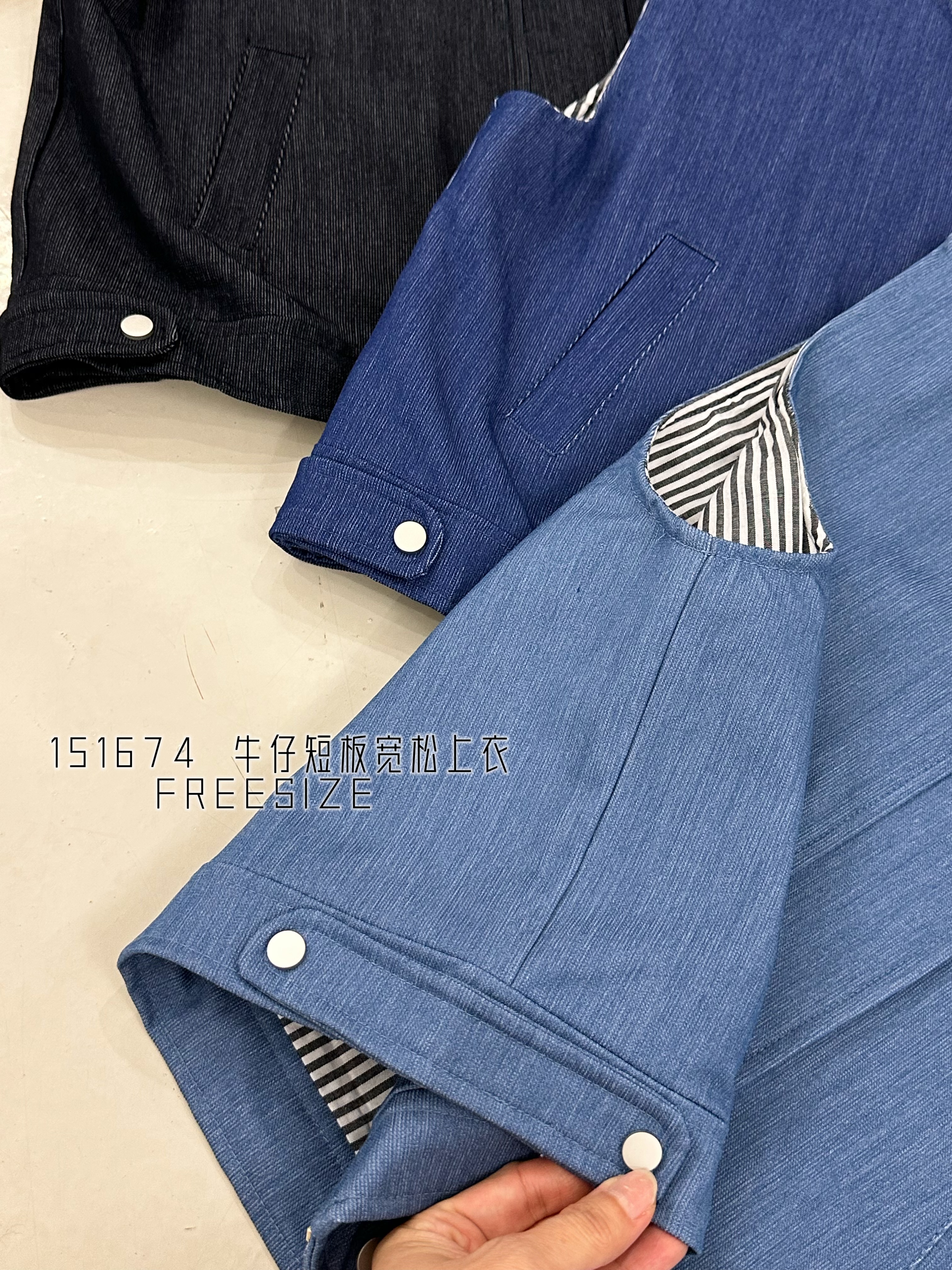 151674 PREMIUM JEANS BLOUSE 