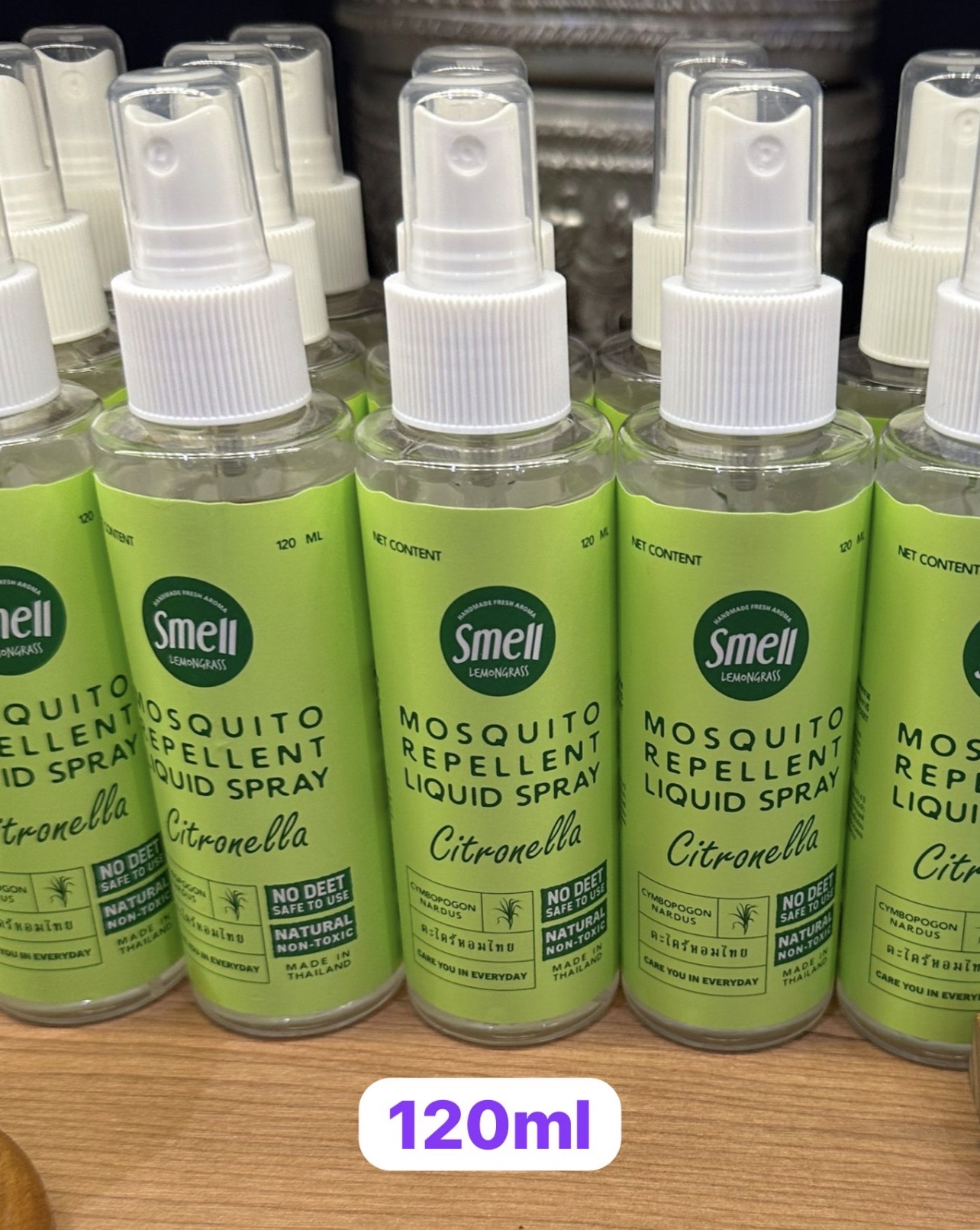 💟現貨💟🇨🇷泰國SMELL LEMONGRASS 檸檬草驅蚊噴霧 120ml