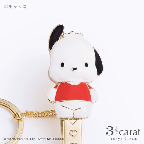 🆕【⭐訂購⭐】🇯🇵日本直送 🌀#Sanrio 包包金屬鑰匙圈🌀[ELED-0141][260615]