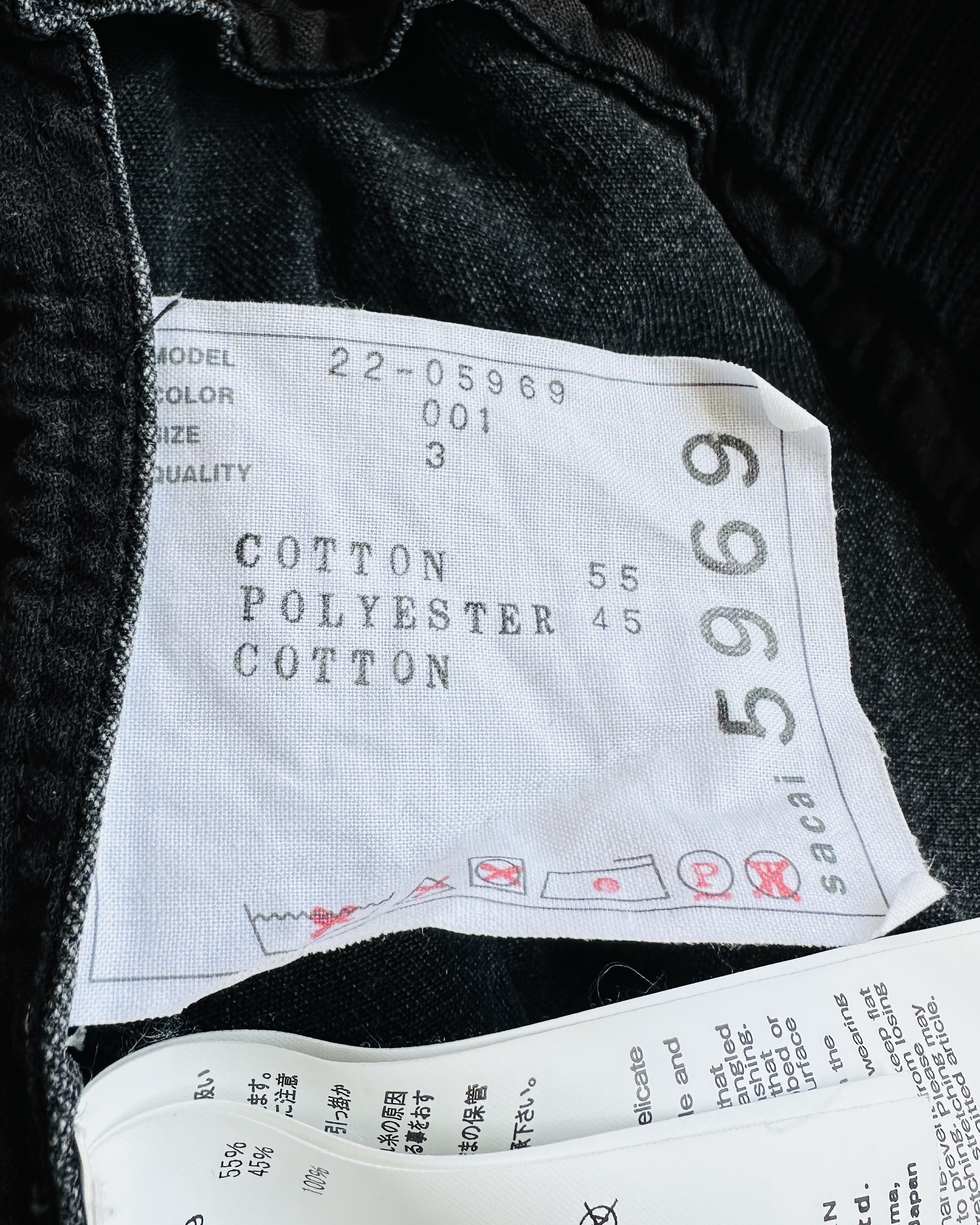 【AT32】💁🏻‍♀️女系 