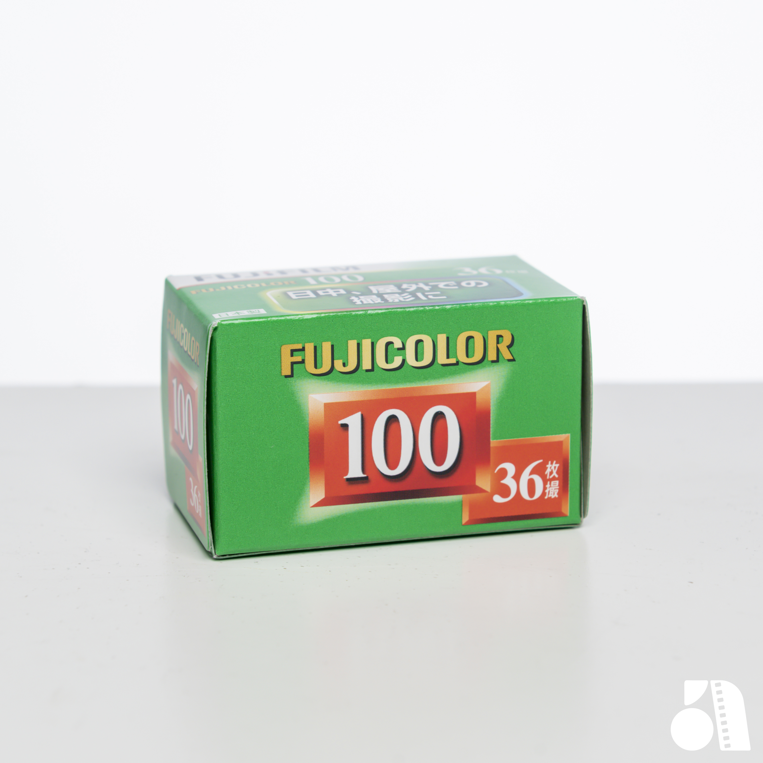 Fujifilm Fujicolor 100 36exp 135 菲林| Analog Fever 菲林, 菲林相機