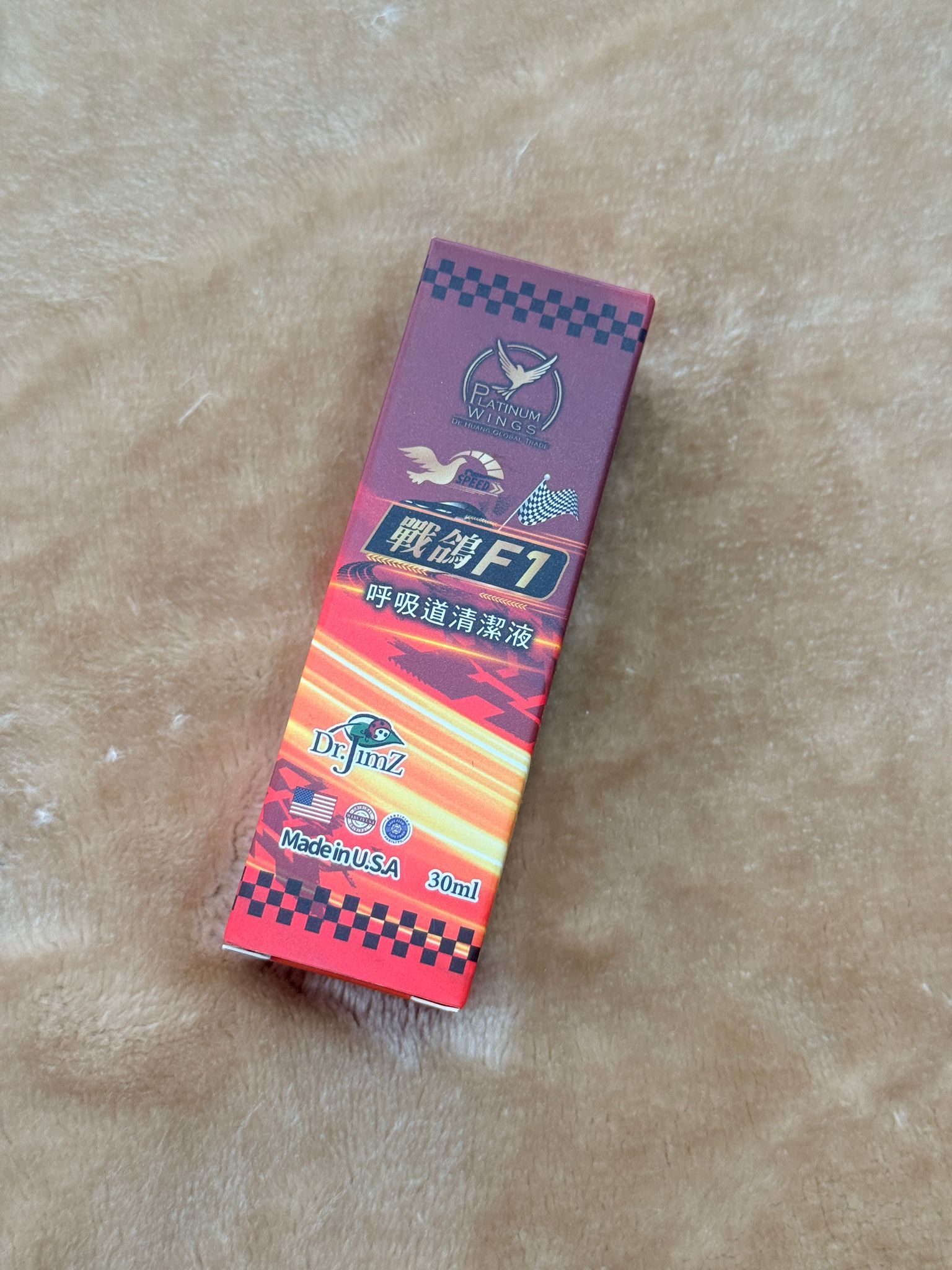 德皇 戰鴿 F1