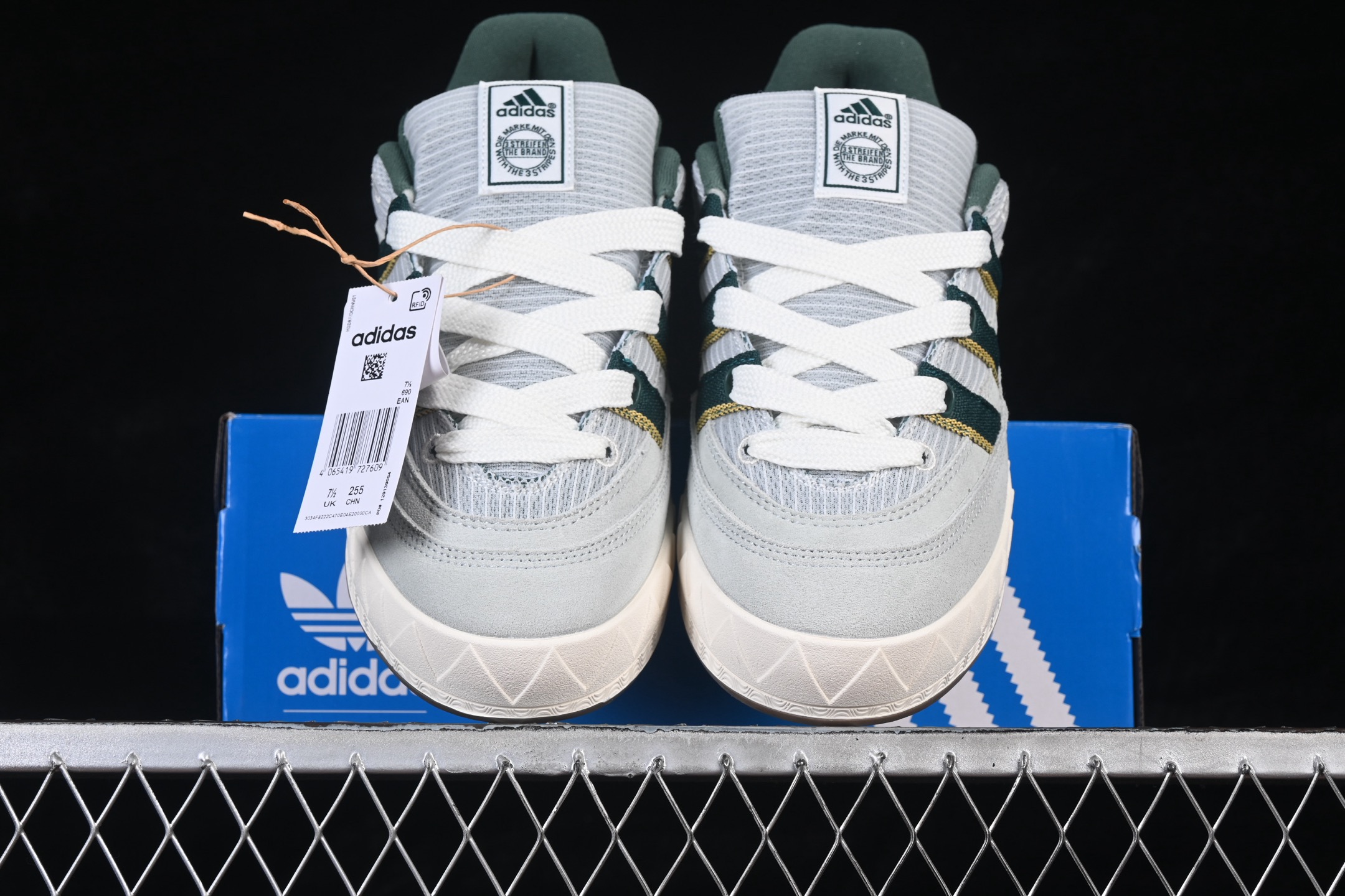 Adidas Adimatic IH3267
