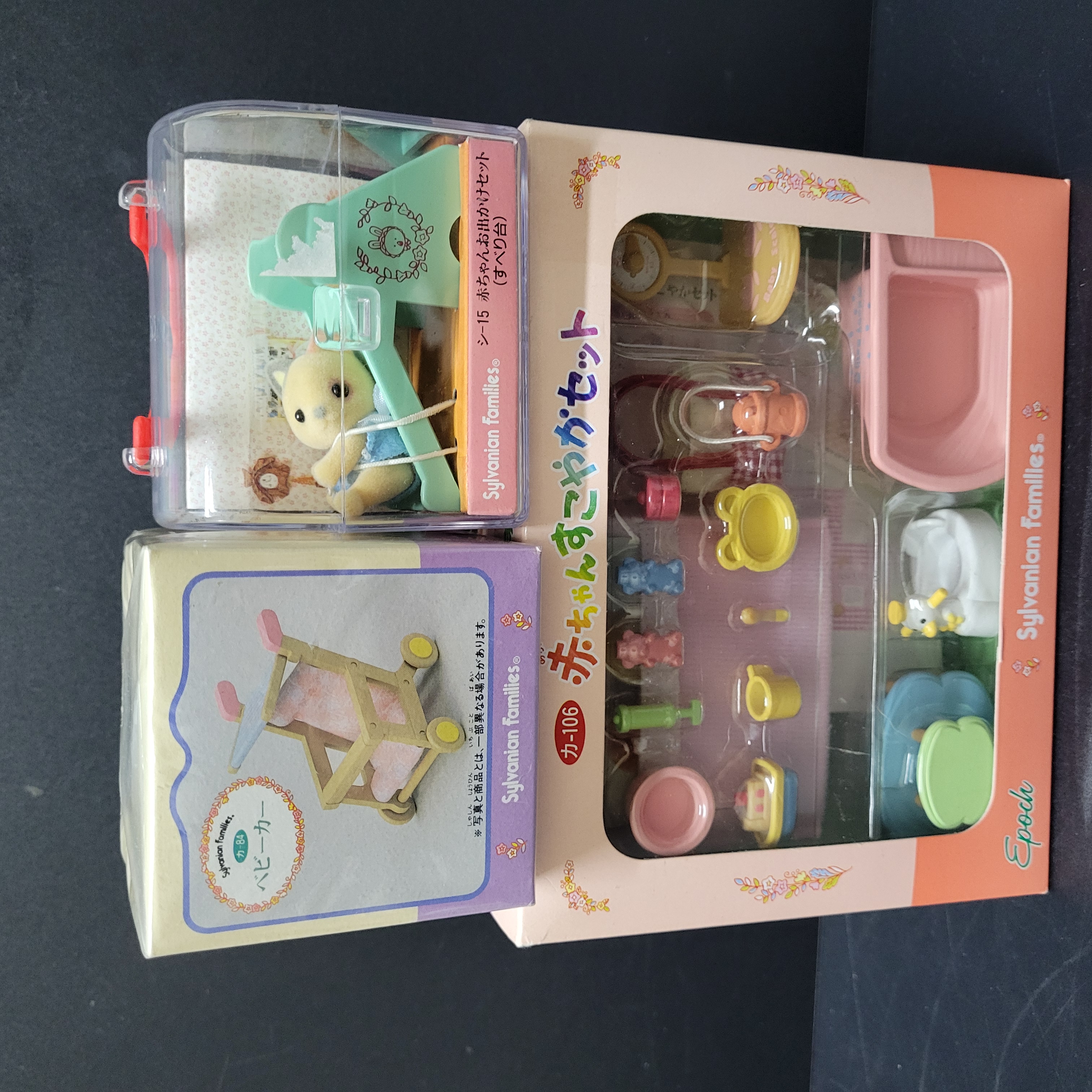 森林家族套裝260430