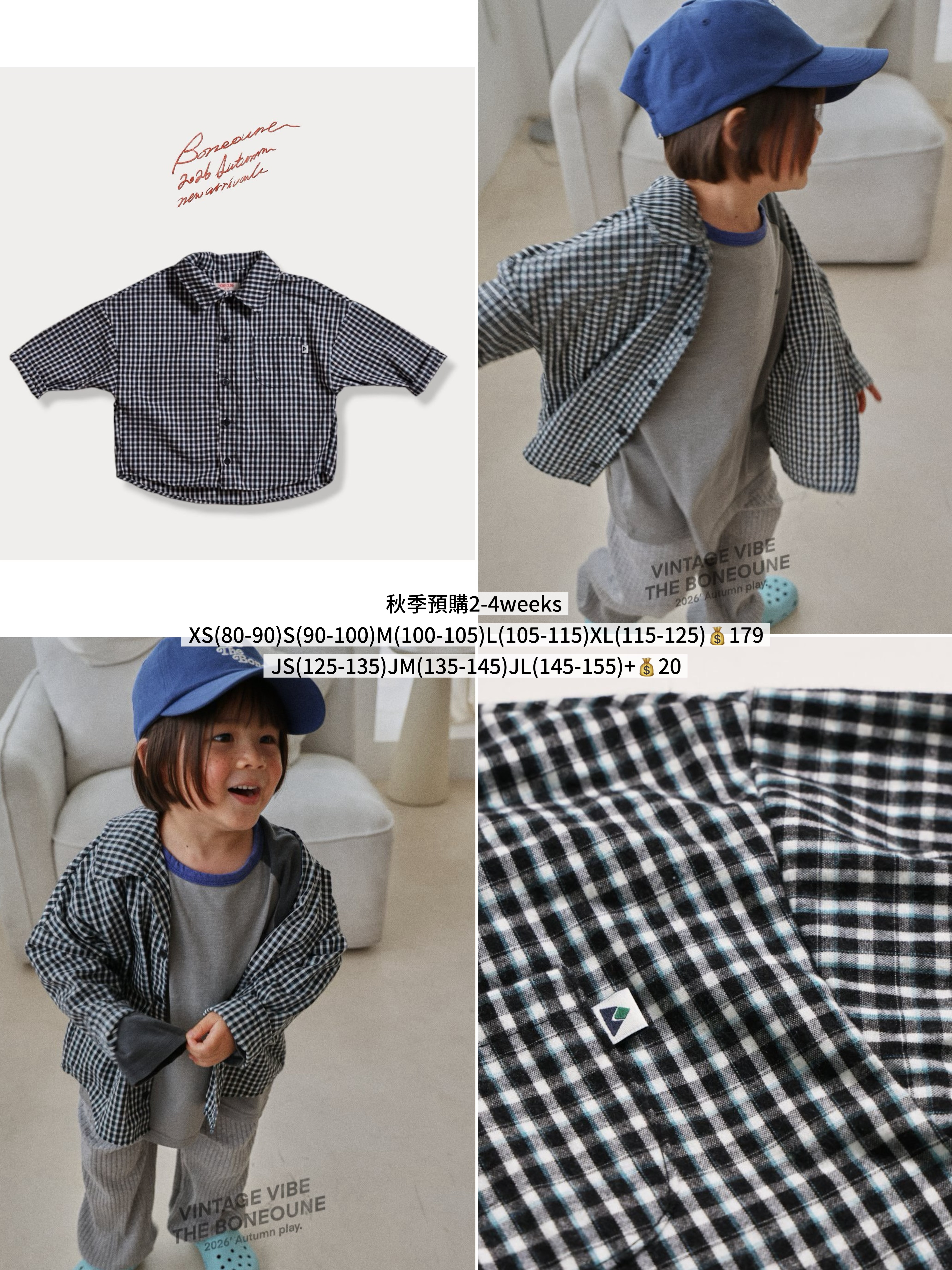 Boneoune | Check Shirt