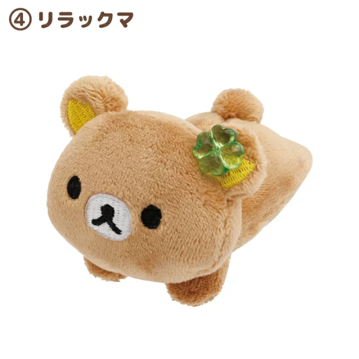 鬆弛熊 啡熊 手玉｜現貨