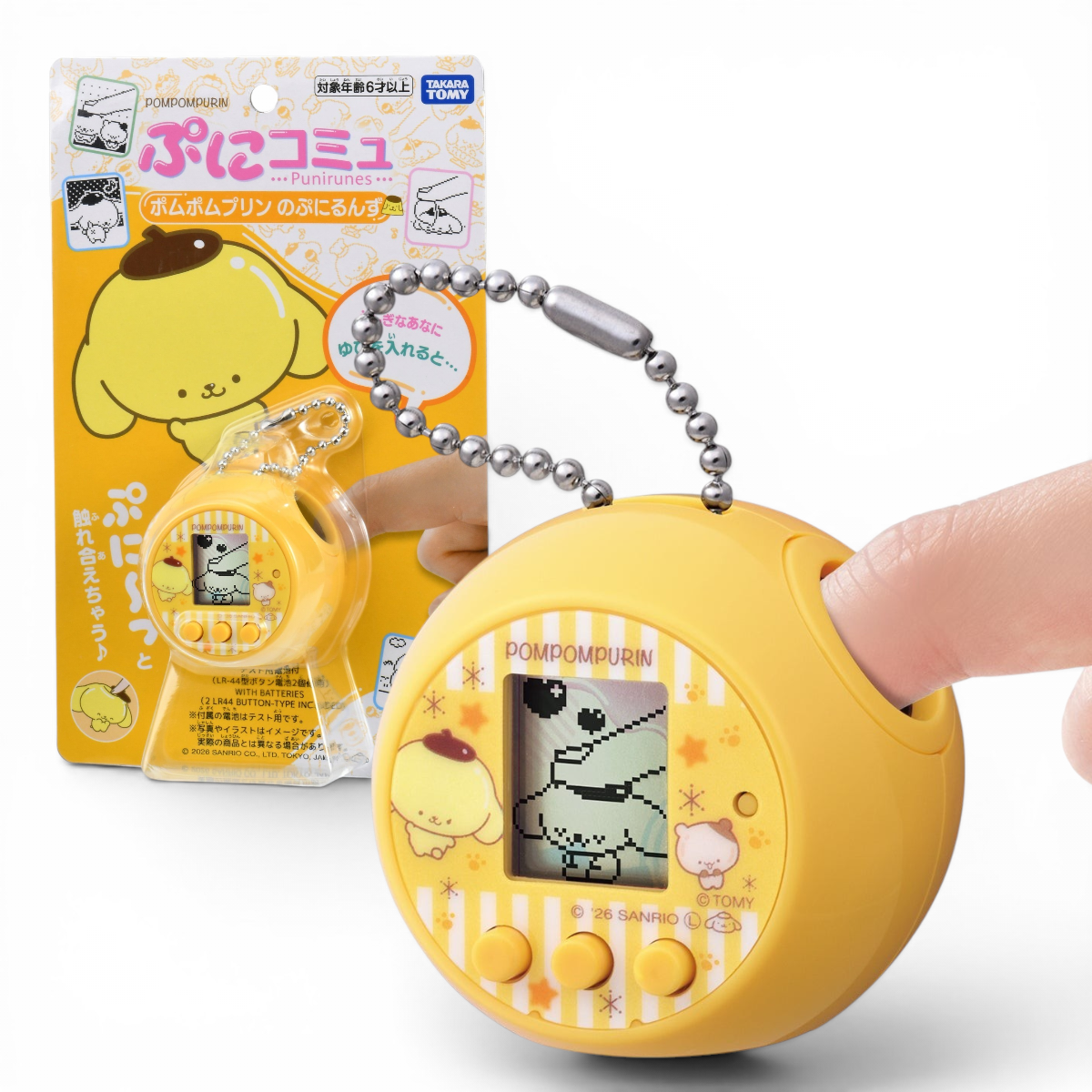 PomPomPurin 電子雞 Punirunes 電子寵物｜Sanrio 布甸狗虛擬寵物互動玩具｜Takara Tomy 日本正版｜香港現貨