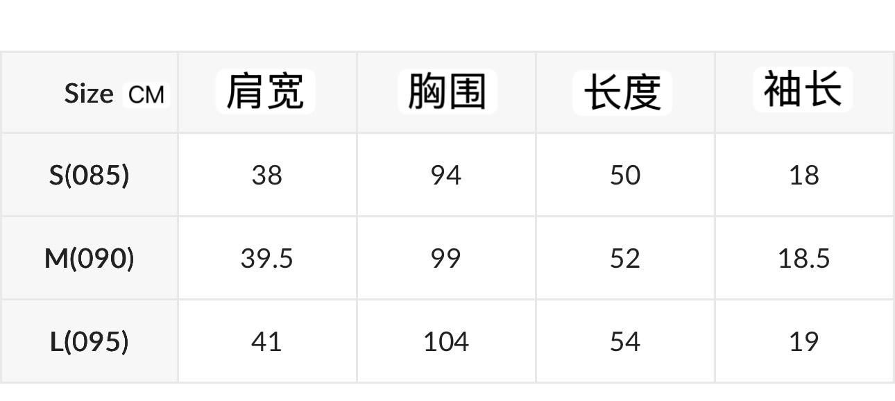 🇰🇷Whoau 小熊cotton上衣✨