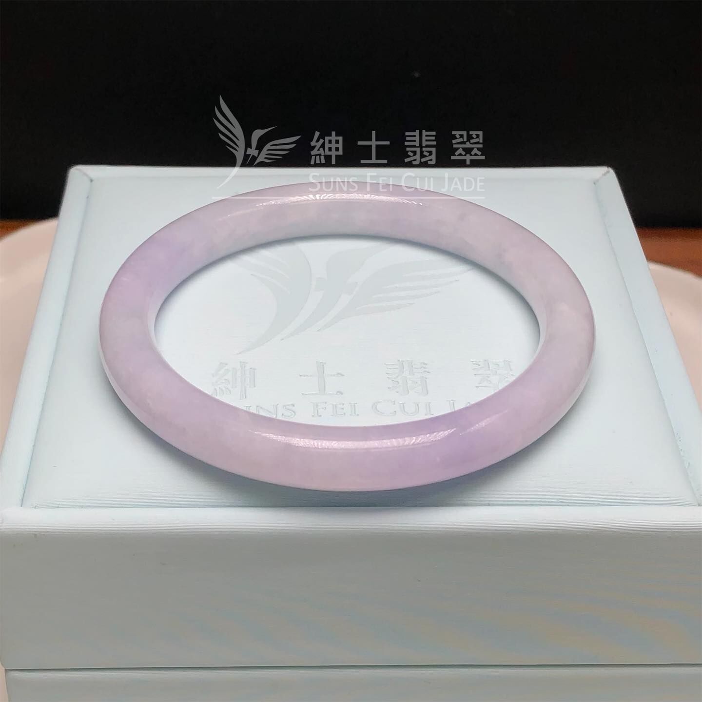 木那紫羅蘭福鐲51.6mm