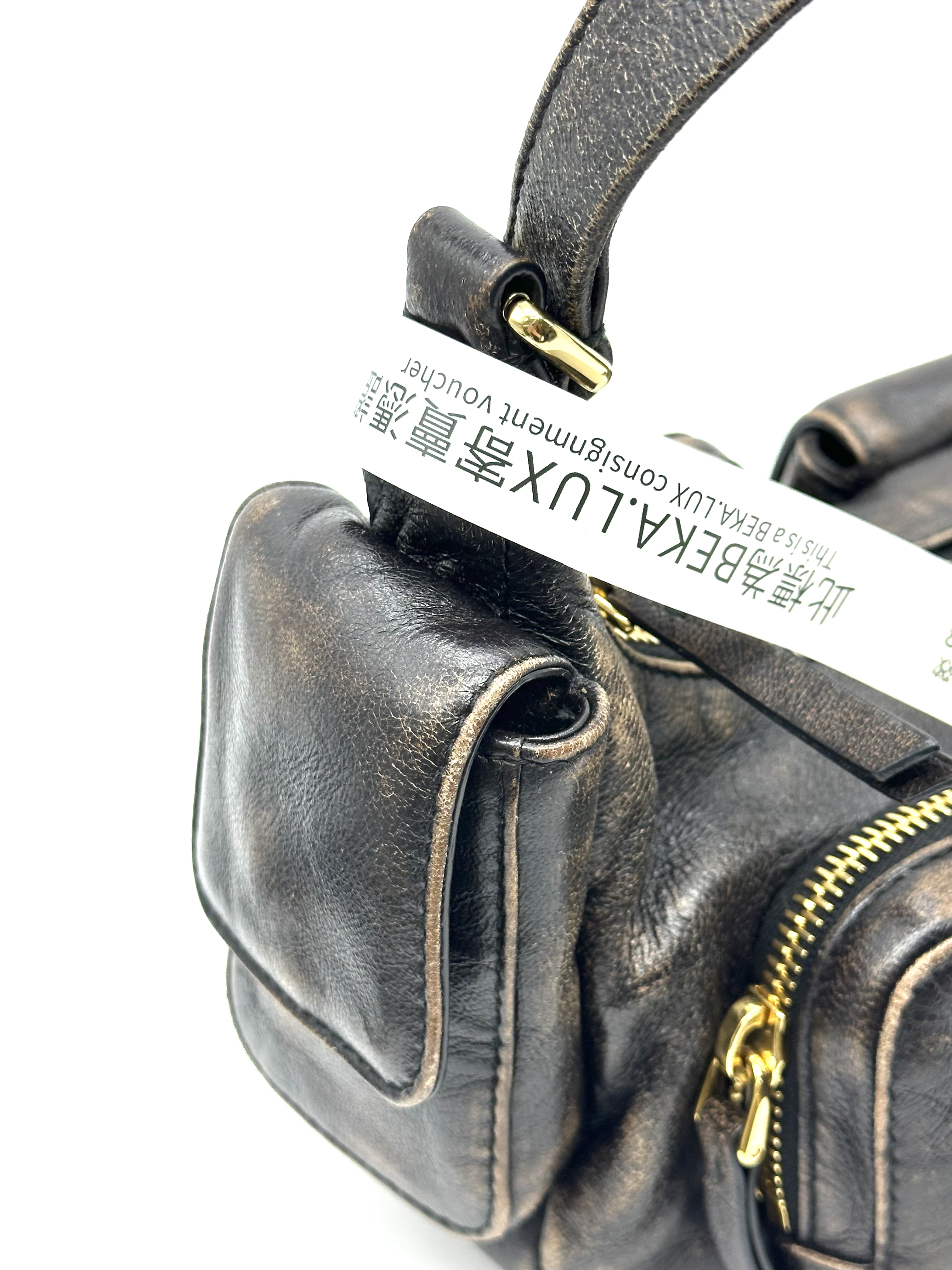 Pre-Owned MIU MIU Nappa Leather Pocket Bag / Product Code: 26042108