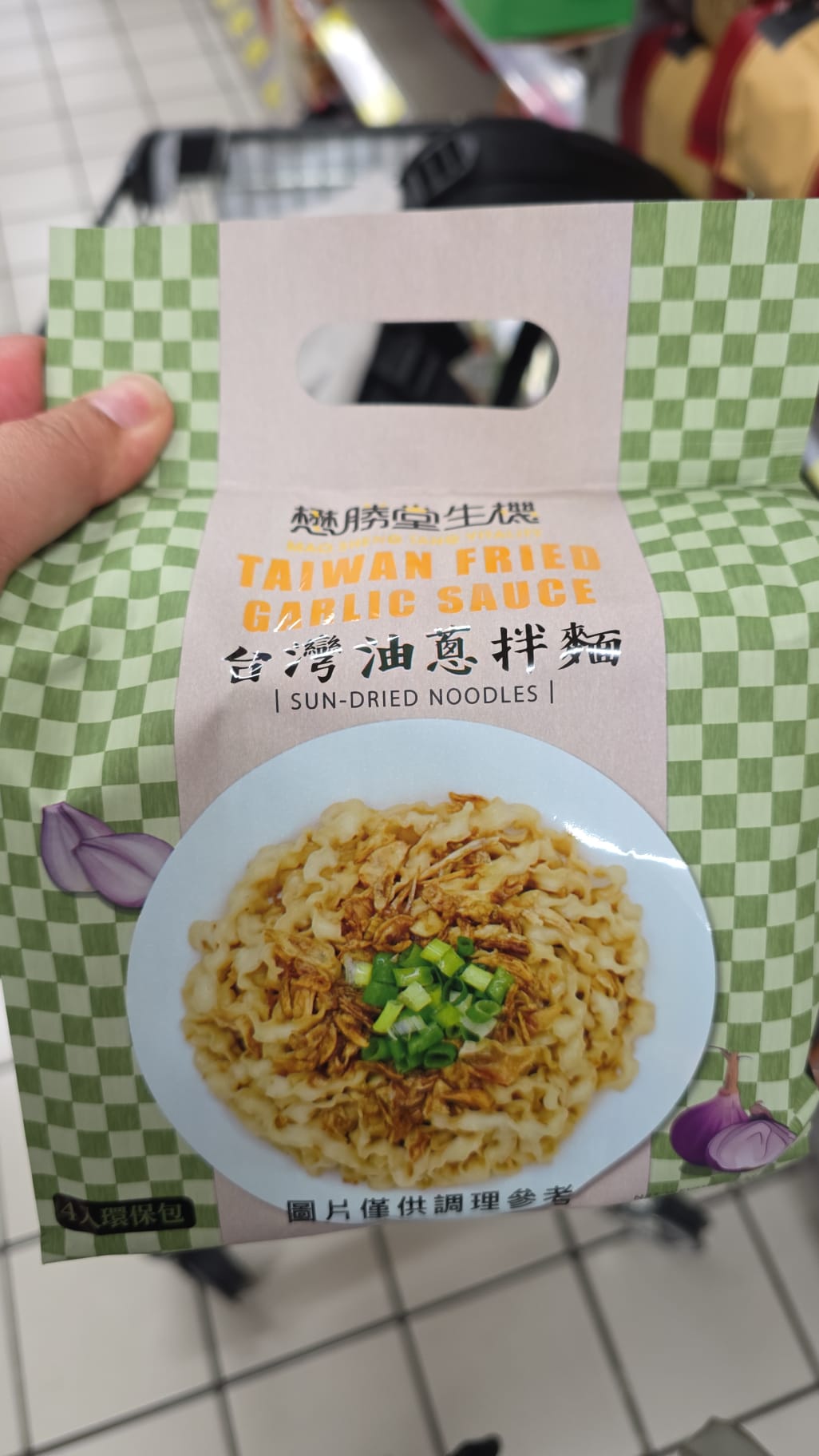 台灣油蔥拌麵