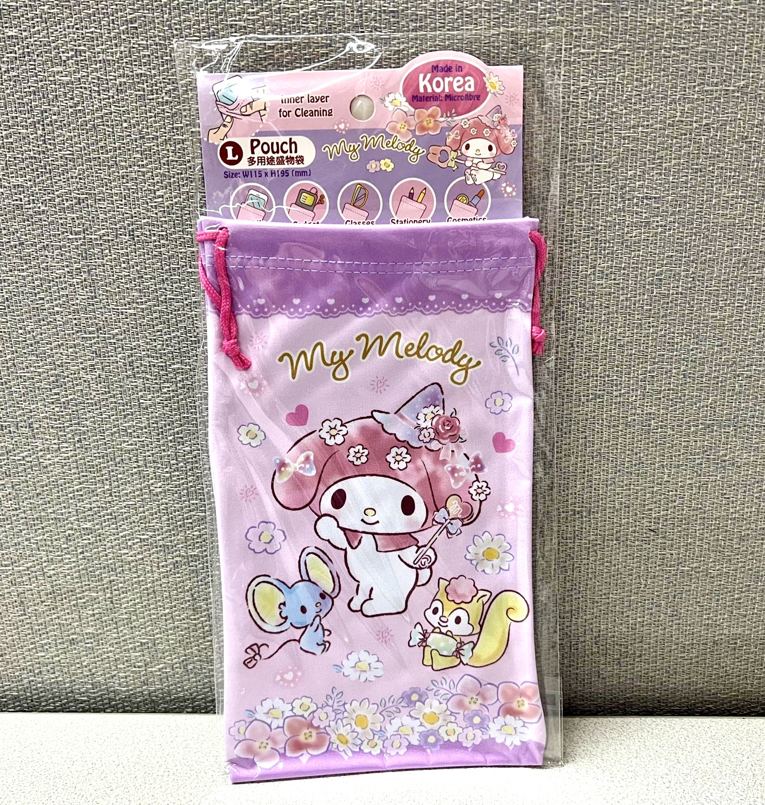 🌈 Sanrio 卡通 多用途萬用索袋