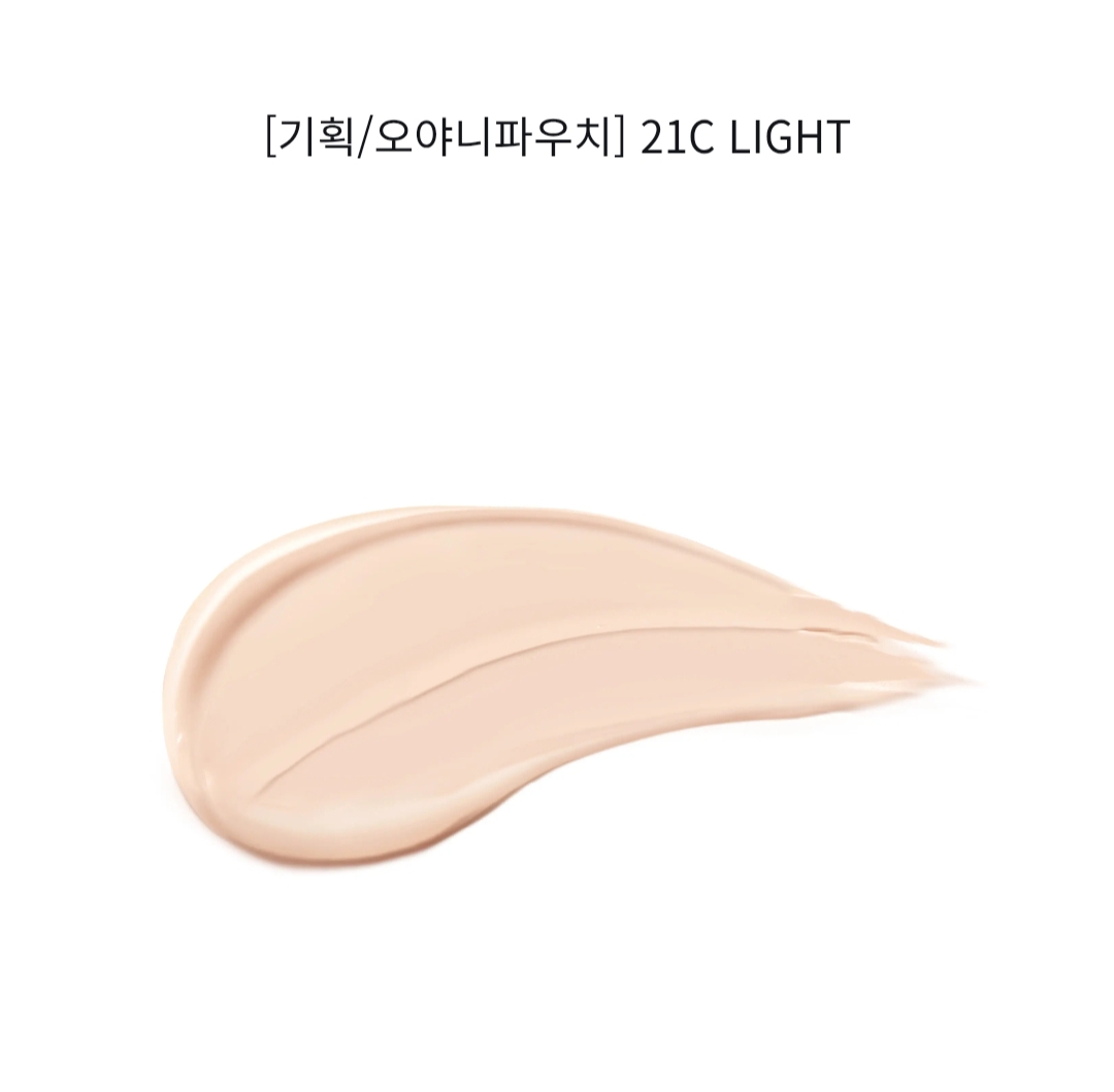 現貨💜 AGE20'S絲絨無瑕持久粉膏 附補充裝 with Refill AGE20S絲絨無瑕持久粉底液 AGE20S絲絨無瑕持久粉霜 AGE20S絲絨無瑕持久粉底霜 AGE20S AGE20'S AGE20'S Velvet Lasting Pactsheer Velvet finish with long-Lasting cover VELVET LASTING PACT AGE20S粉底  AGE20'S粉底  粉底 AGE20S氣墊 AGE20'S氣墊 氣墊 cushion 絲絨持久粉霜 AGE20'S絲絨持久粉霜 AGE20S絲絨持久粉霜 AGE20'S奶油粉霜 AGE20S奶油粉霜 AGE20's Velvet Lasting Pact (with Refill) Olive Young Planning Set  太妍同款 太妍推介 太妍推薦 太妍推薦氣墊 太妍AGE20氣墊 太妍cushion 太妍化妝品 💜