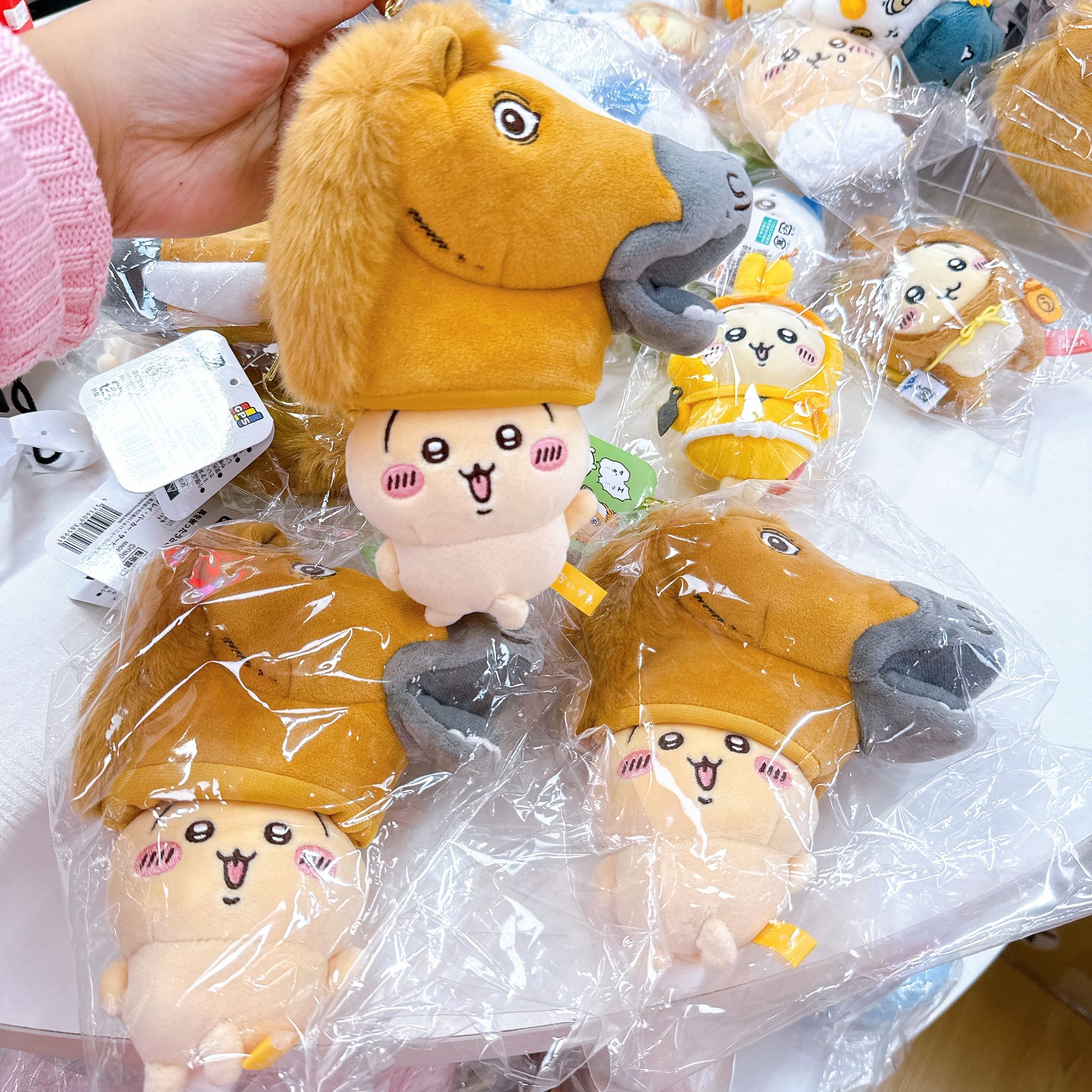 日本直送chiikawa 兔兔馬頭掛飾