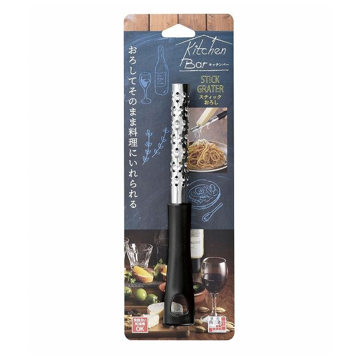 【現貨】🔥🔥【日本製《下村》不鏽鋼長柄藥味磨泥勺】