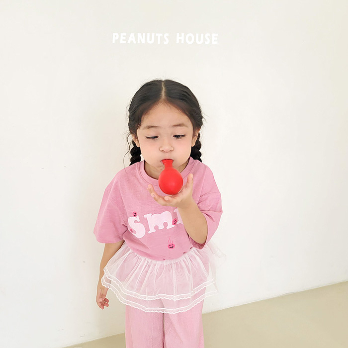 🇰🇷Peanuts House 屁簾