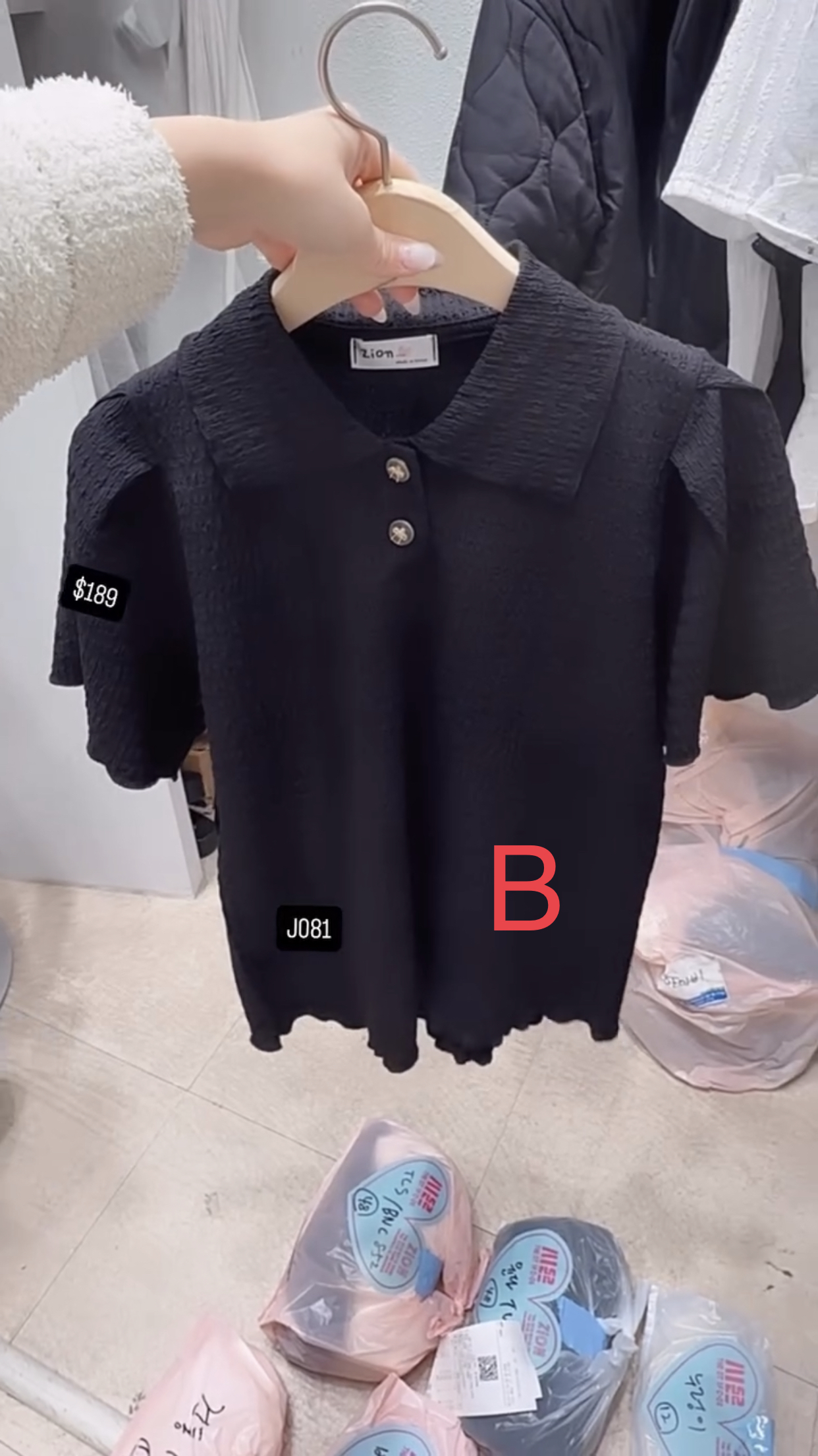 🇰🇷🇰🇷韓國連線10/5🔥🔥11946#J081