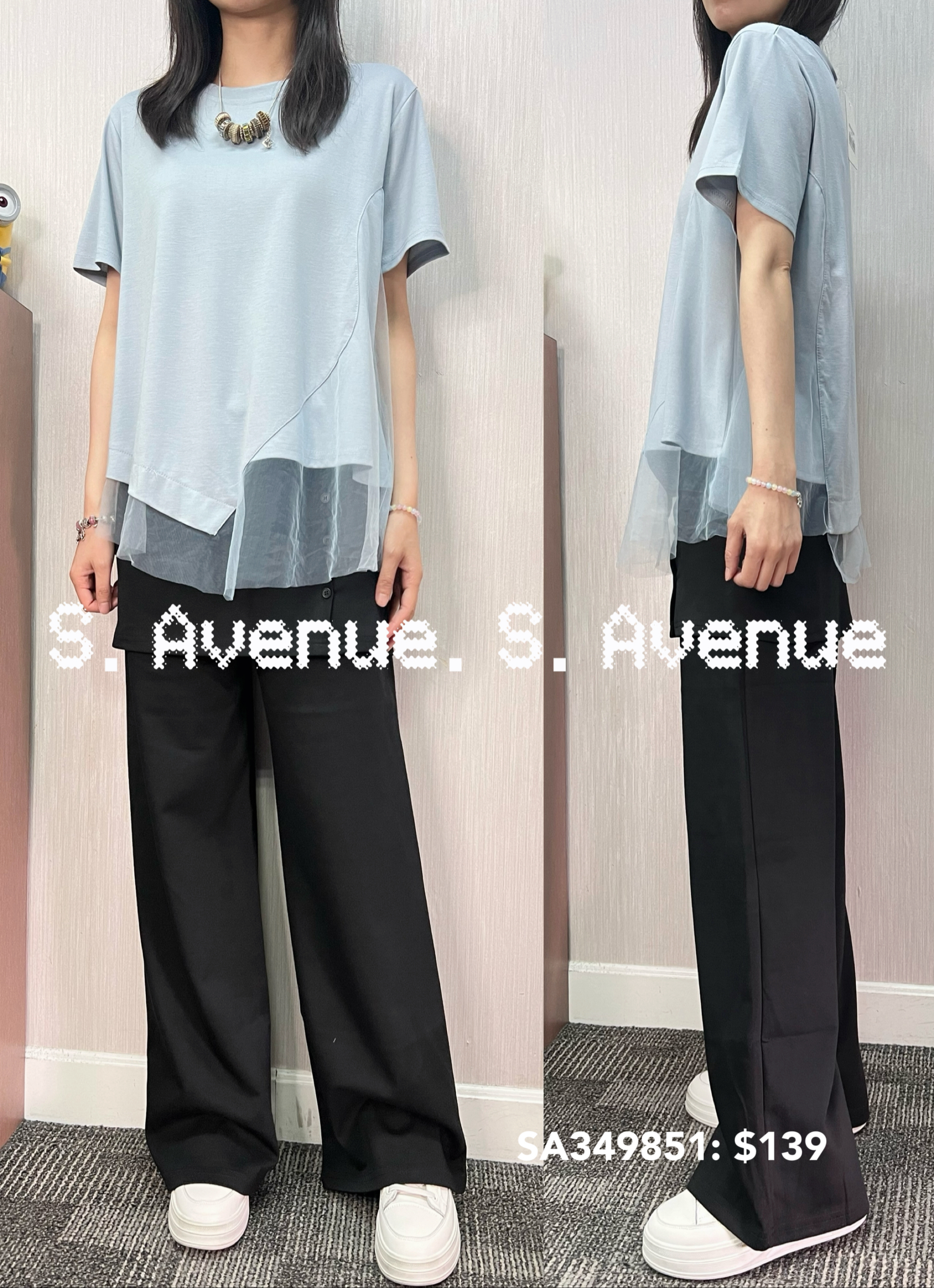 SA349851: 短袖淨色下拼紗tee