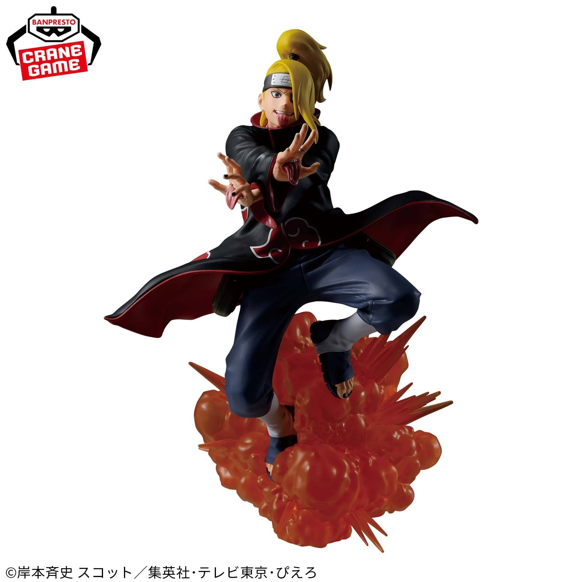 Banpresto, Effectreme: Naruto, Deidara
