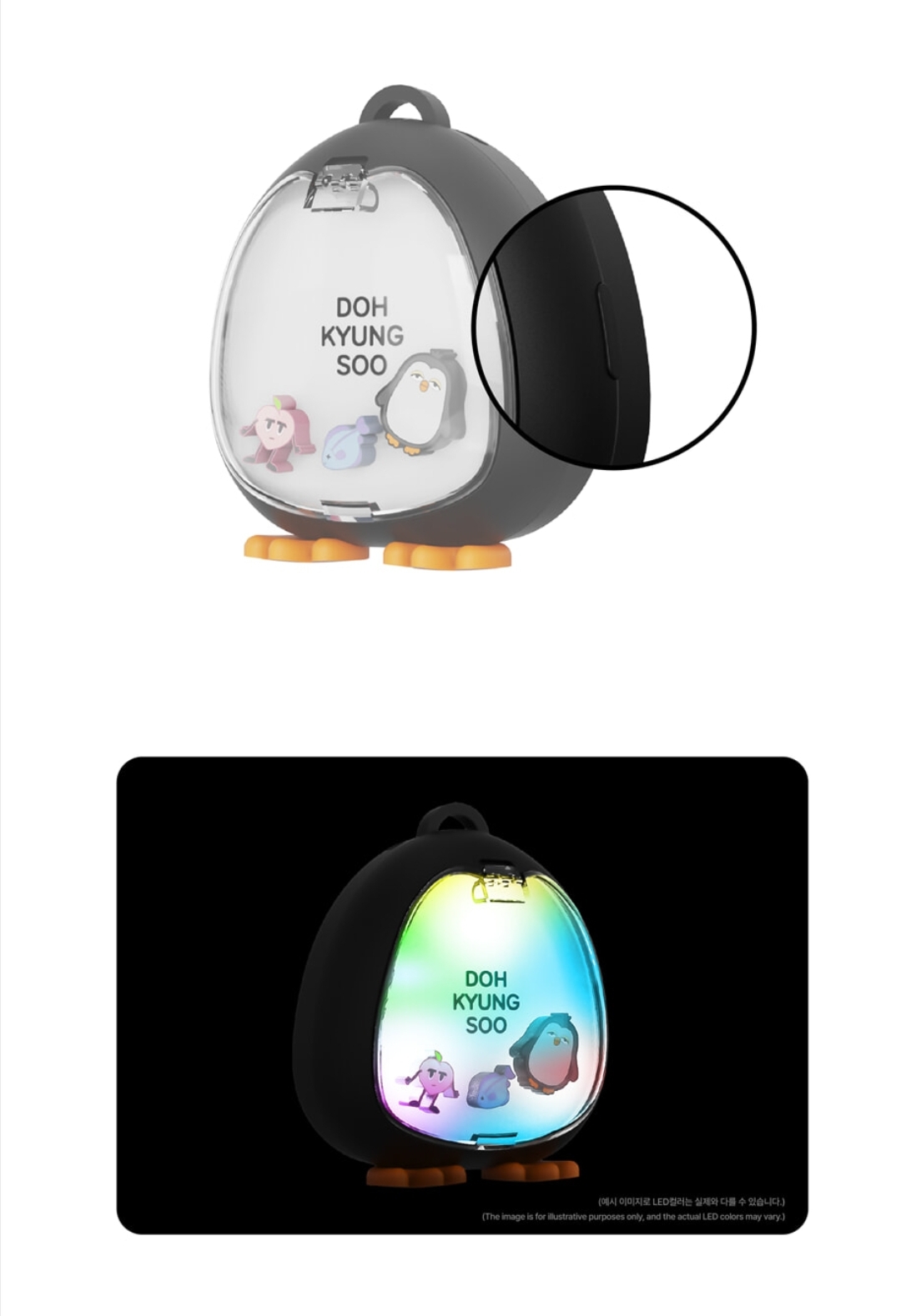 EXO - 都敬秀 D.O. DOH KYUNG SOO OFFICIAL LIGHT STRAP KEYRING