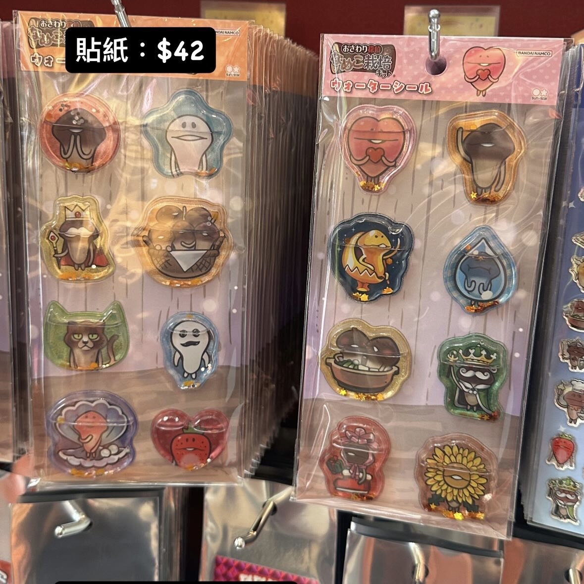 菇菇栽培研究室 產品代購 請whatsapp落單 96030056