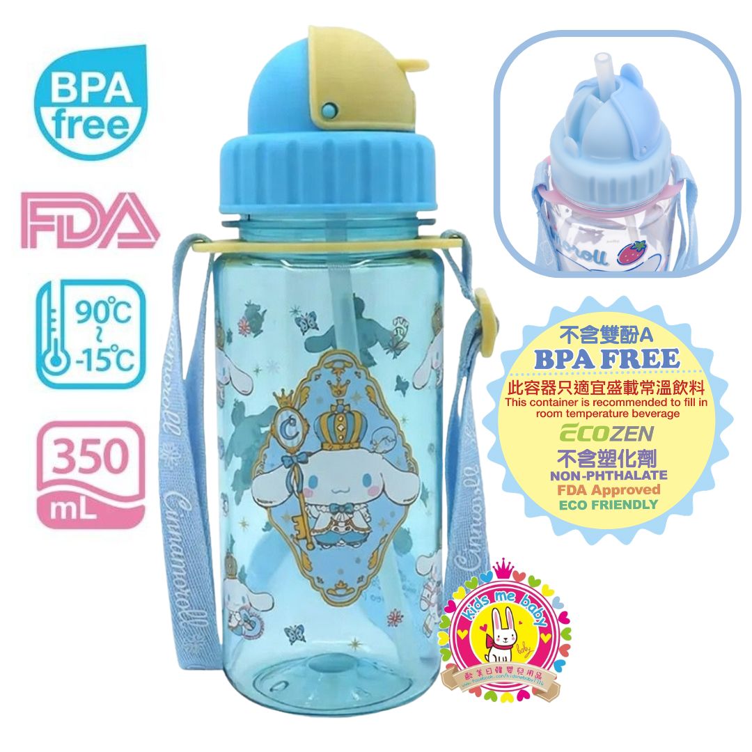 玉桂狗 Cinnamoroll 膠水樽連飲管及頸繩 水壺 350mL ⭐