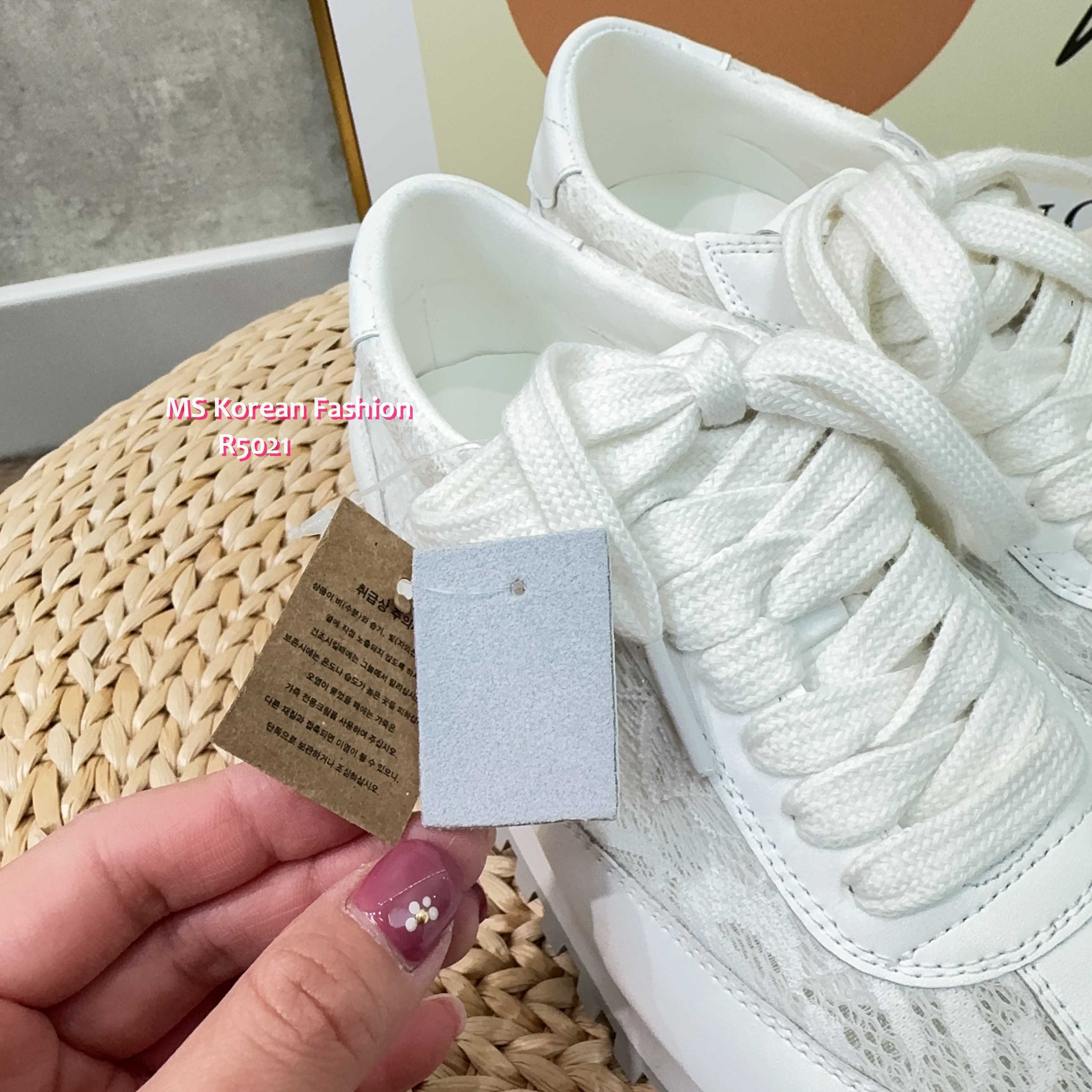 R5021 韓國🇰🇷真皮拼lace波鞋