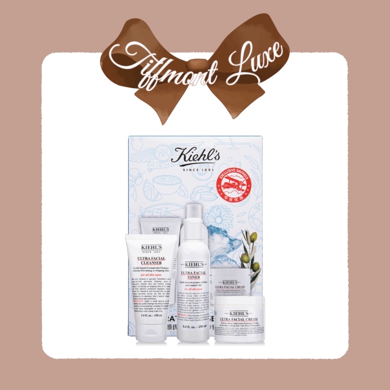 Kiehls 高效保濕三步曲禮盒