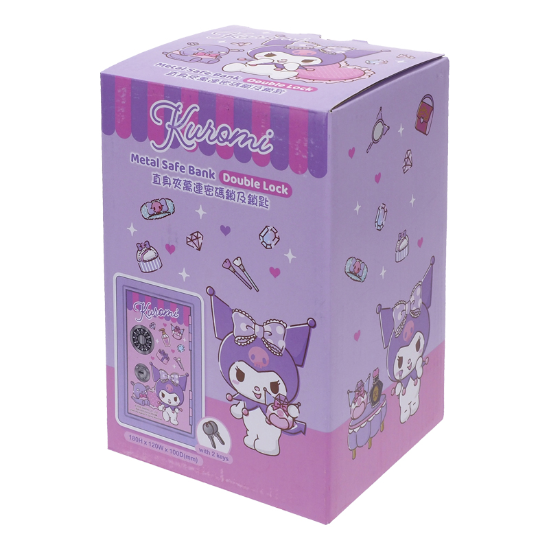 Kuromi Metal Safe Bank (Double Lock) 直身夾萬