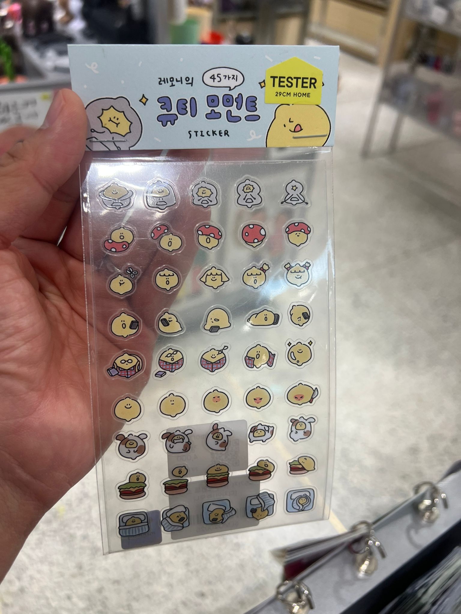 文創貼紙