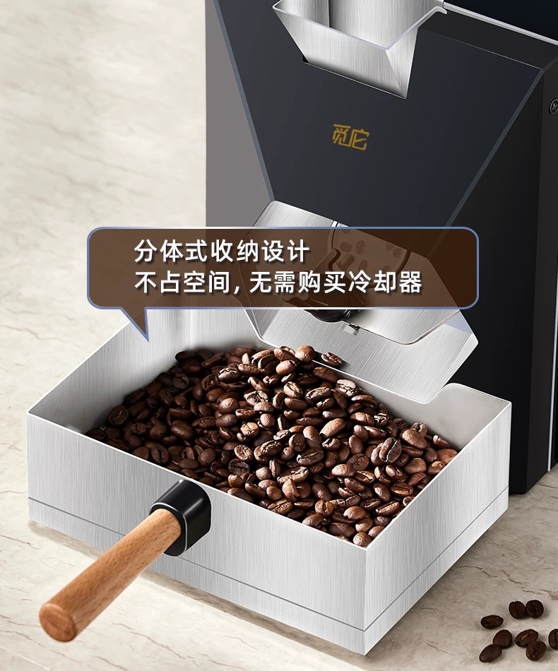 Skywalker Cubean pro 天行者雙系統小型烘豆機