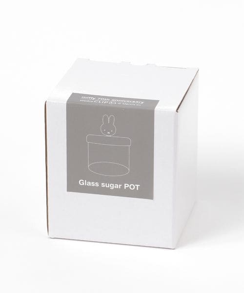 miffy x SC 2025 玻璃儲物罐