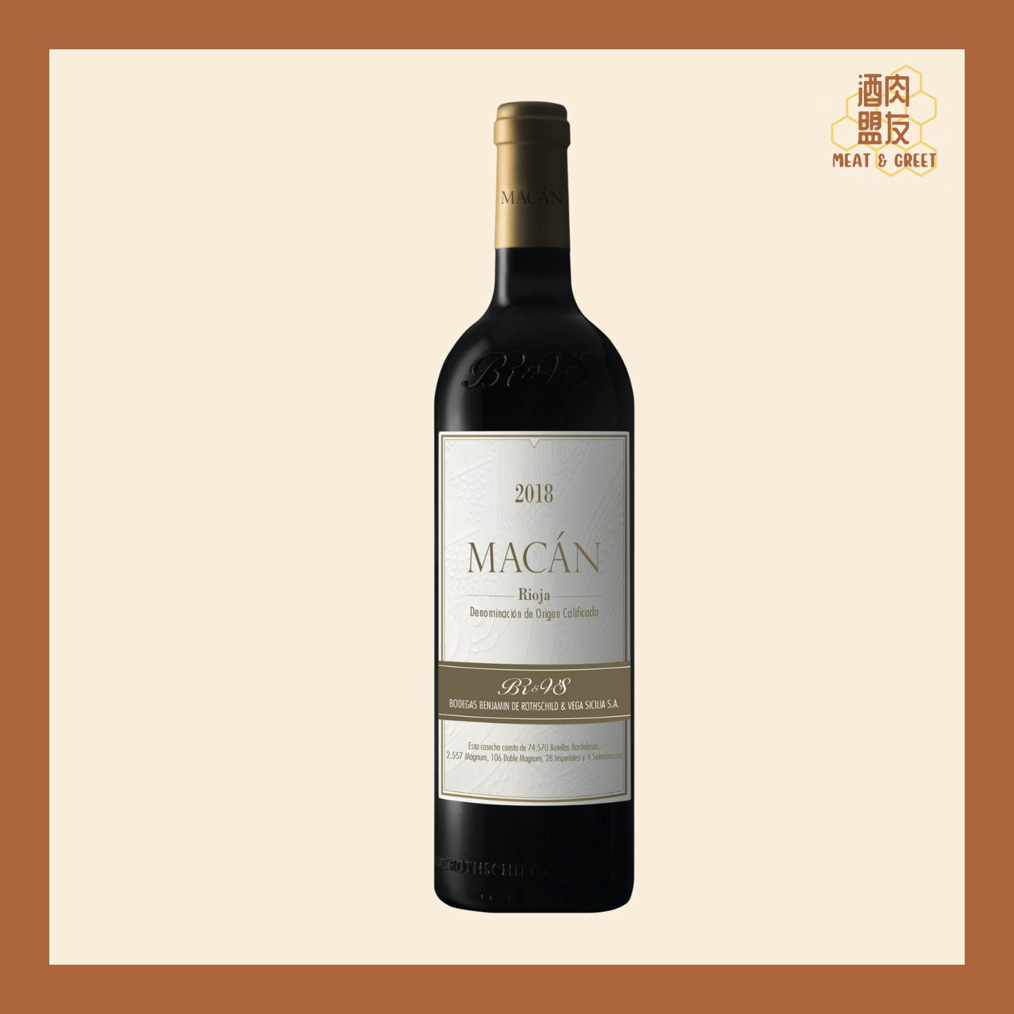 BR Vega Sicilia Macan Rioja 2018